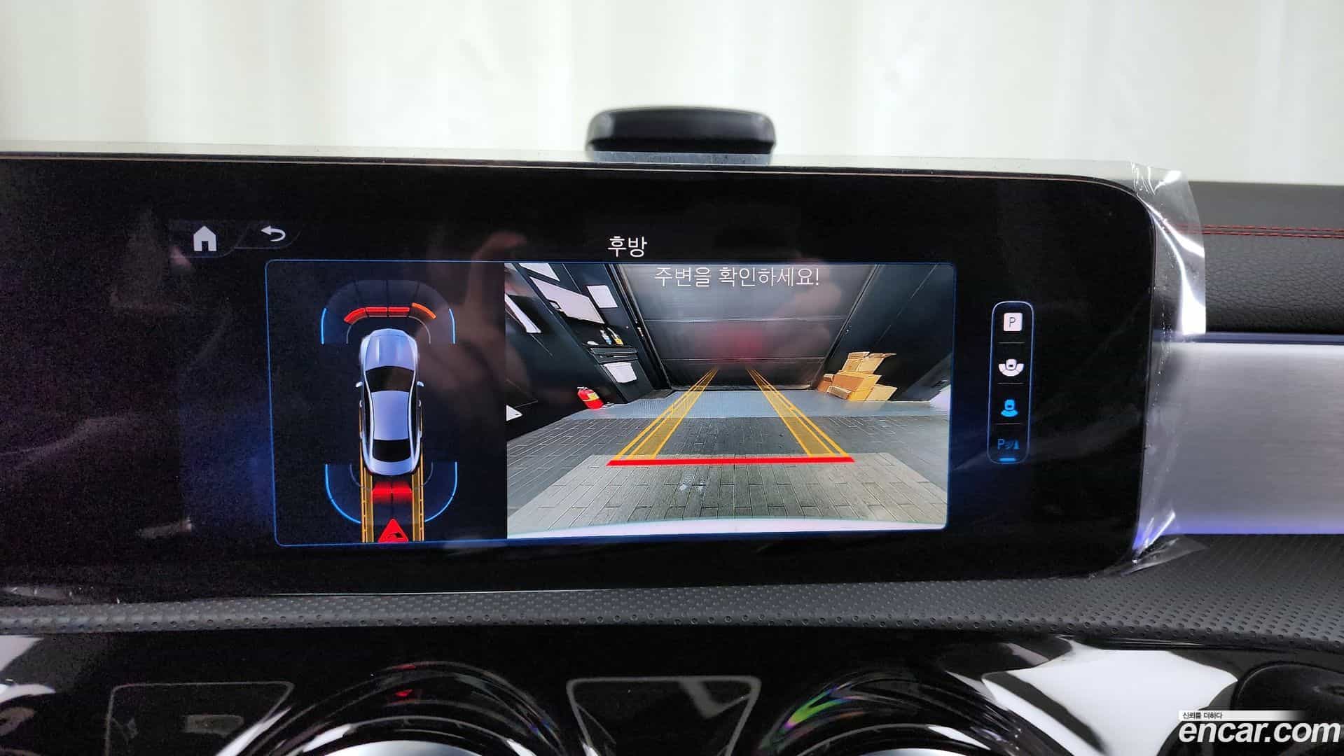 CLA-Class Mercedes-Benz 2025.4-OPTION-019