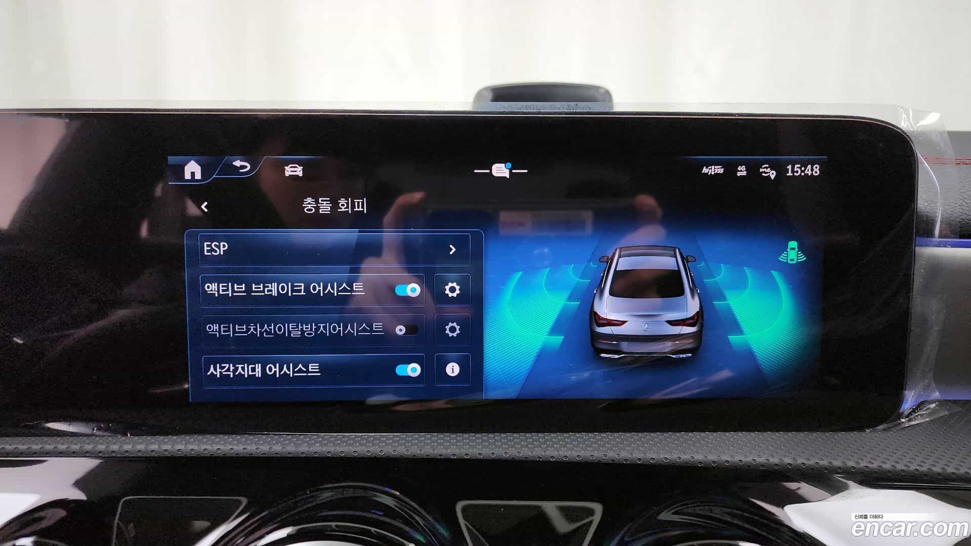 CLA-Class Mercedes-Benz 2025.4-OPTION-020