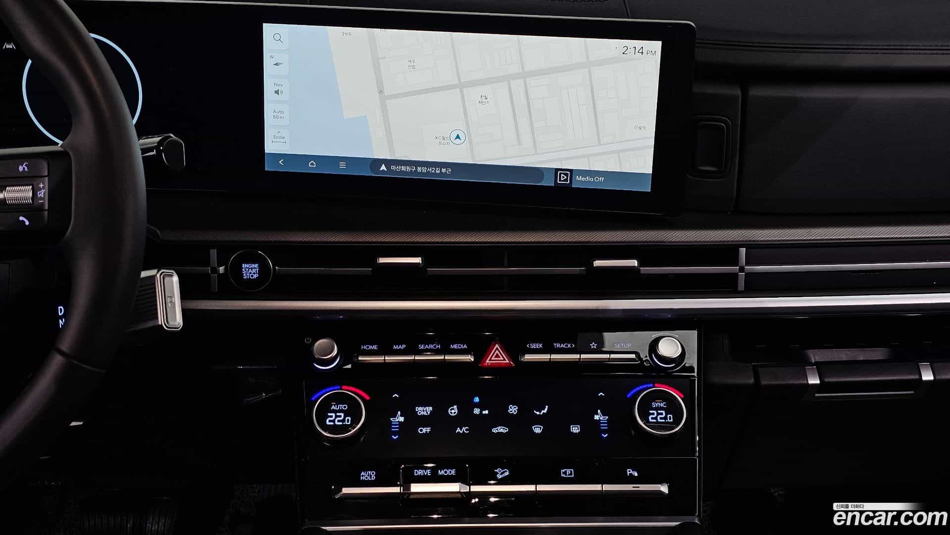 Santafe Hyundai 2023.11-OPTION-018