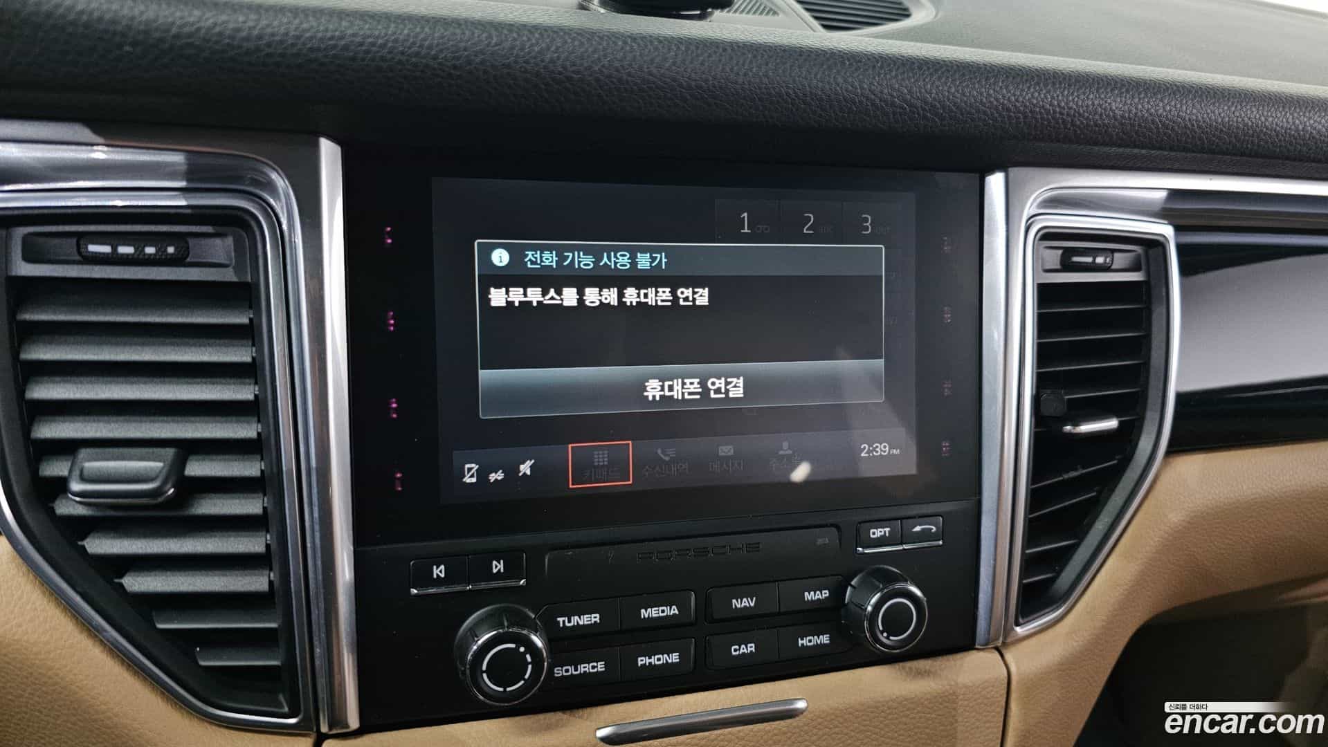 Macan Porsche 2016.5-OPTION-020