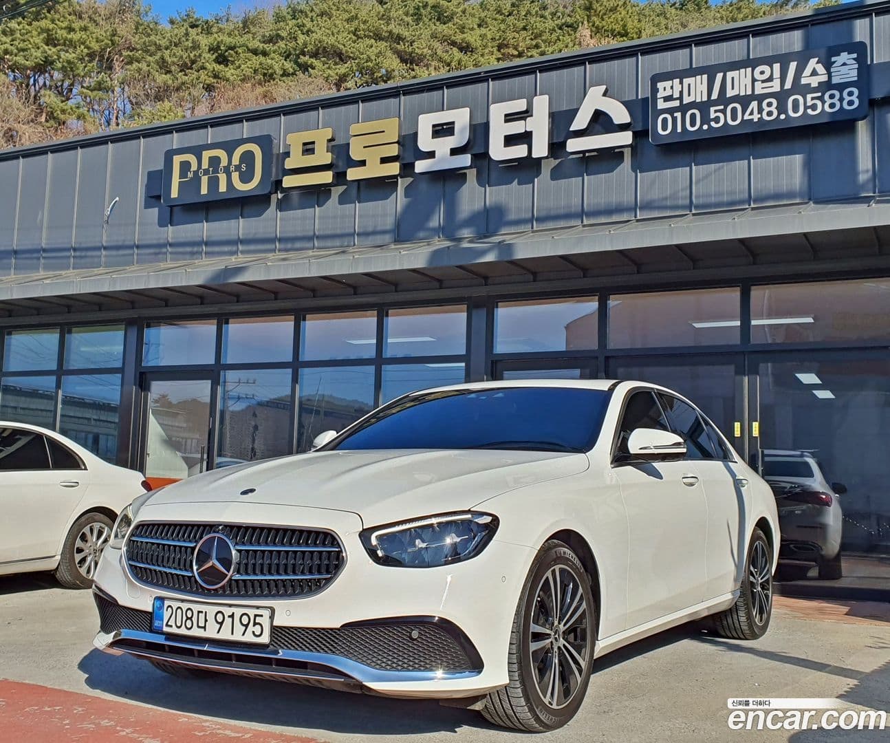 Main__Slider__Photo:E-Class Mercedes-Benz 2022.1-0