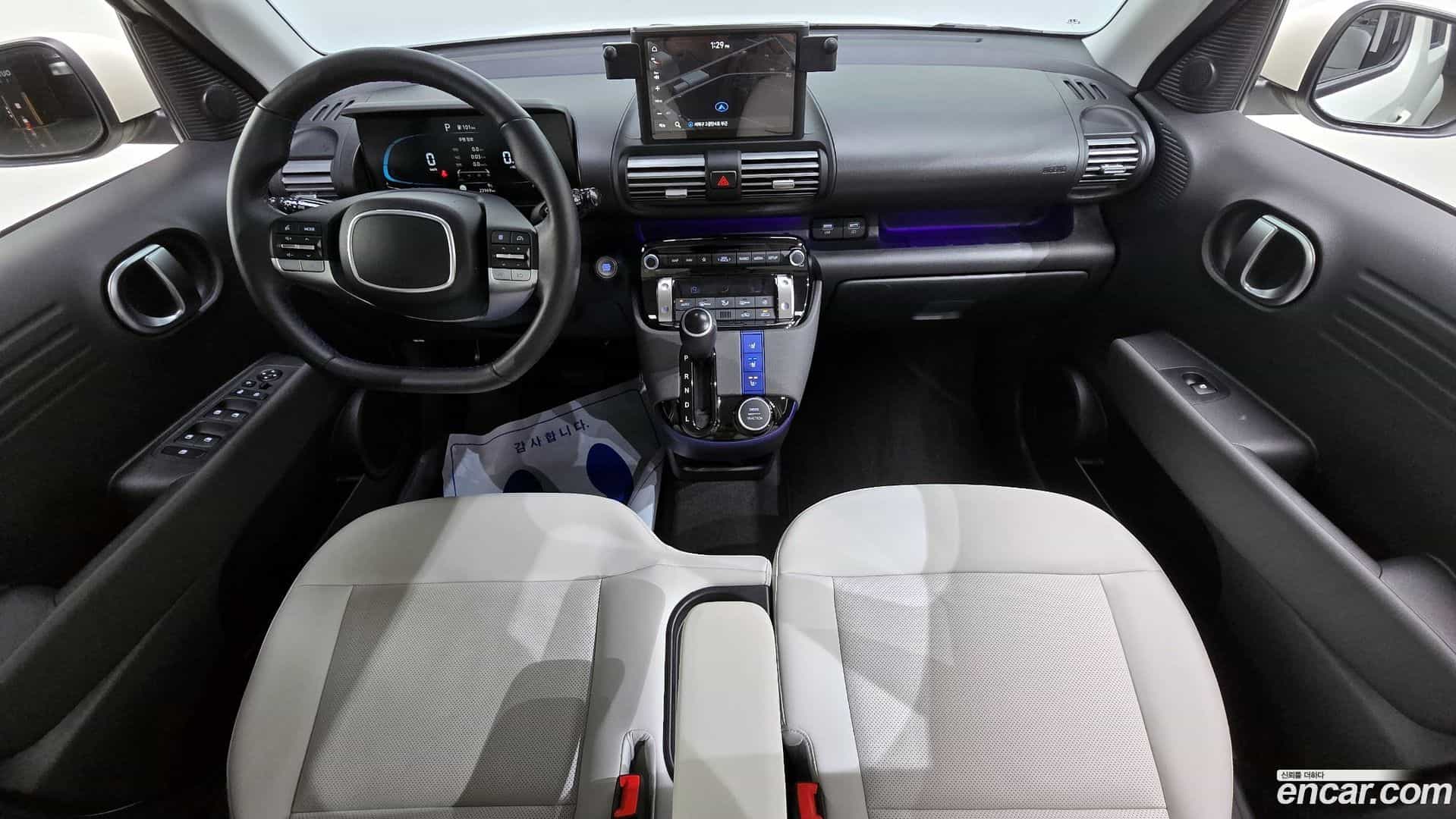 Casper Hyundai 2023.4-INNER-007