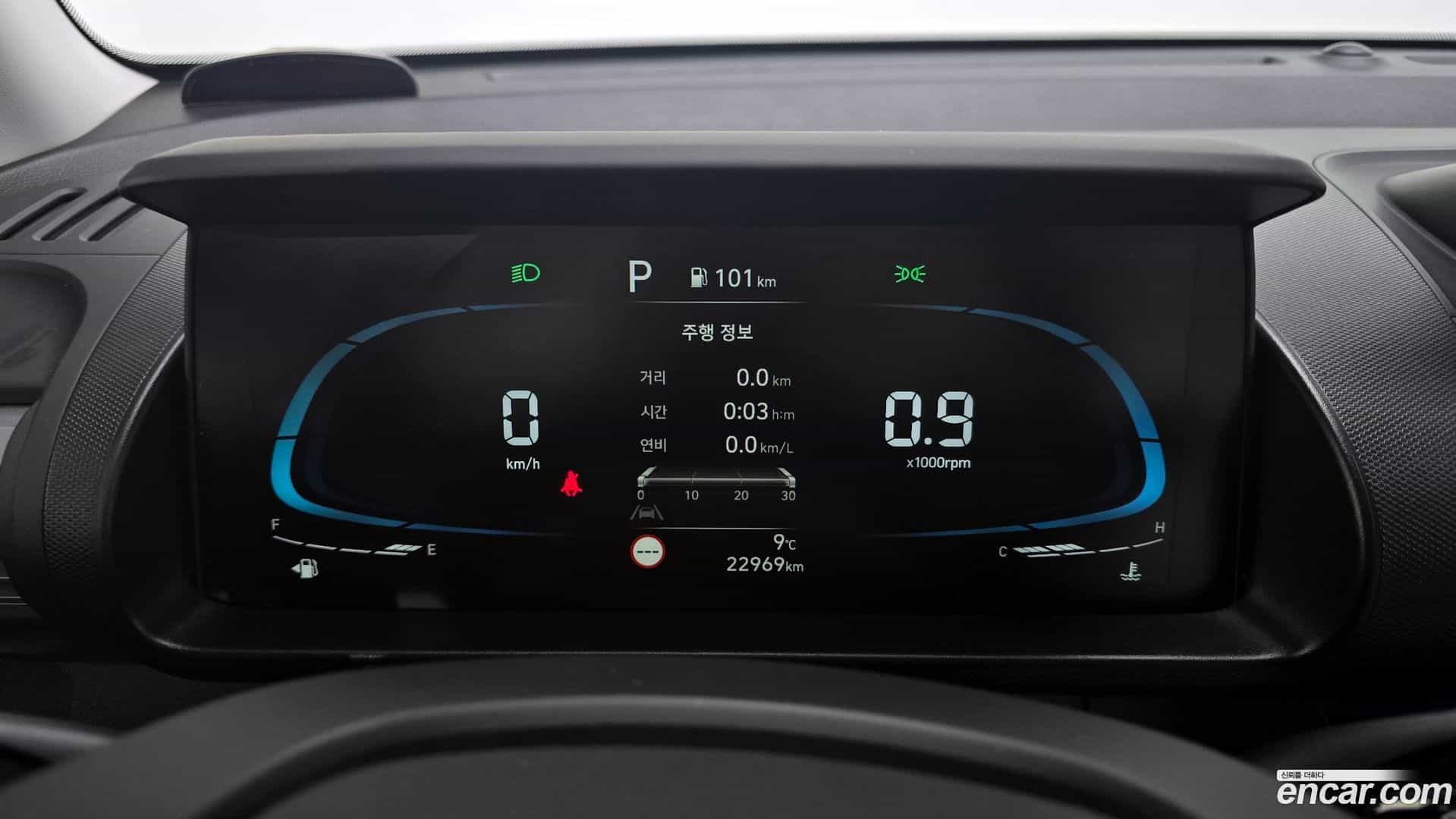 Casper Hyundai 2023.4-INNER-008