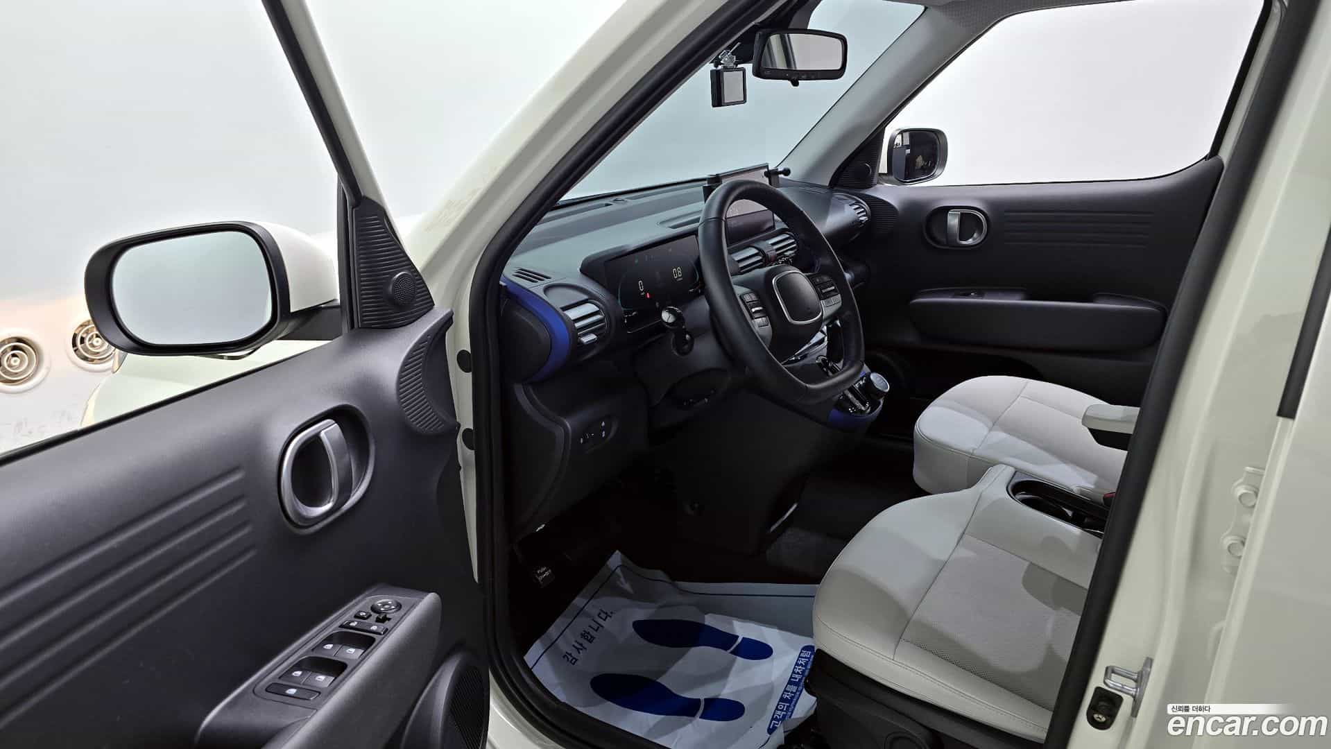 Casper Hyundai 2023.4-INNER-010