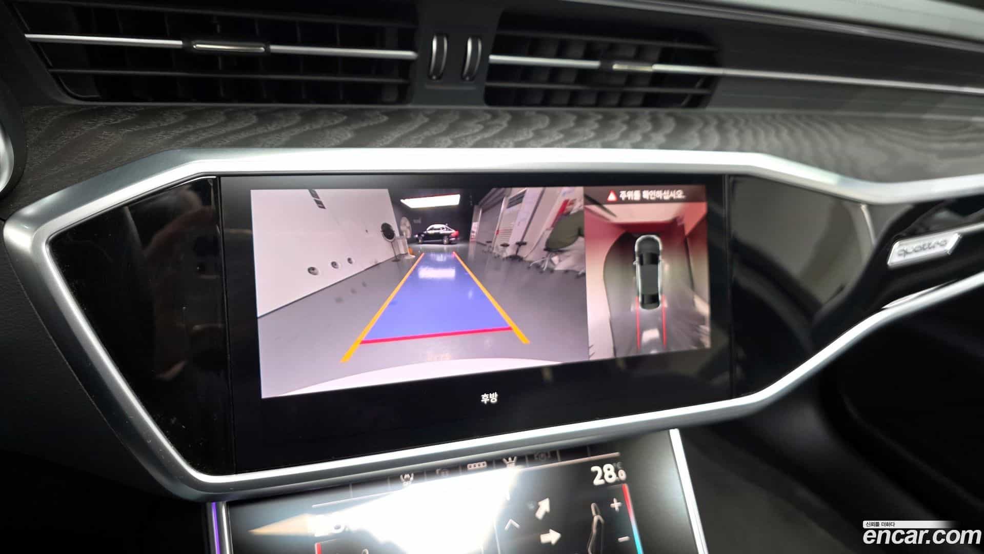 A6 Audi 2022.11-OPTION-019