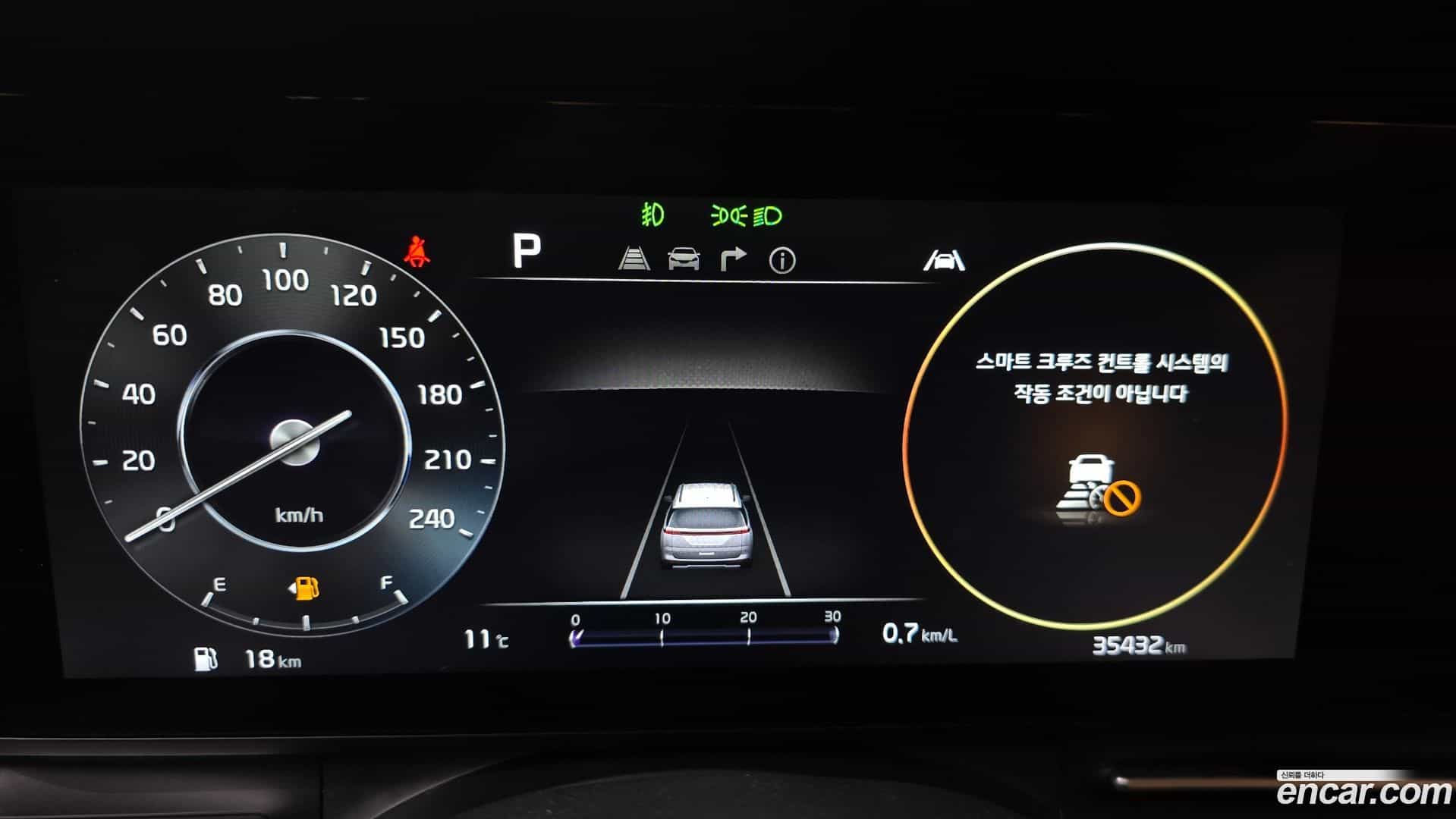 Canival Kia 2022.6-INNER-008