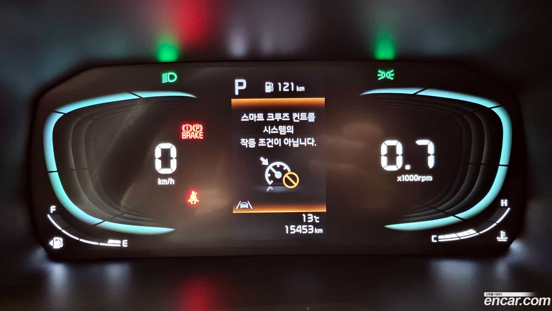 morning Kia 2023.8-INNER-008