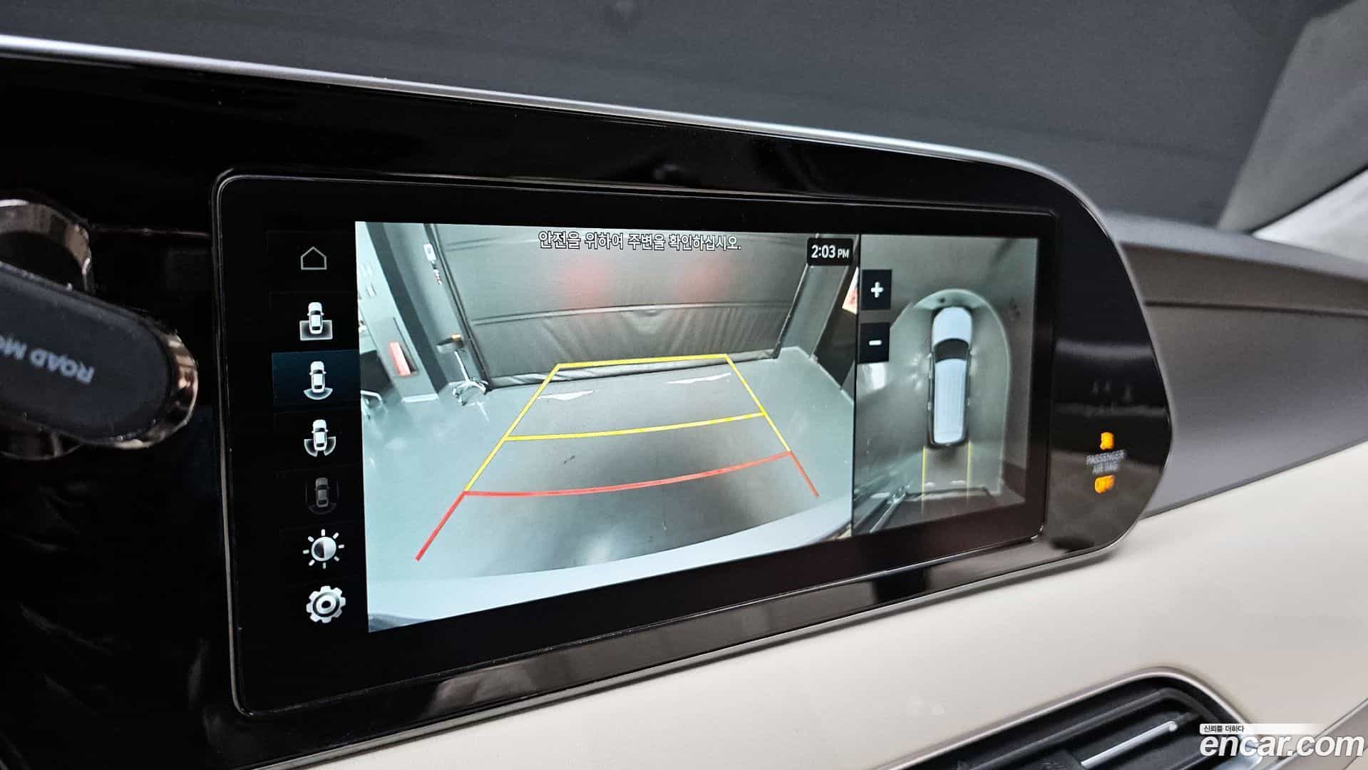 Palisade Hyundai 2021.3-OPTION-019