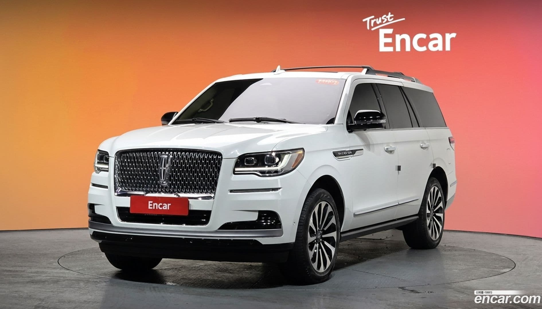 Main__Slider__Photo:Navigator Lincoln 2022.9-0