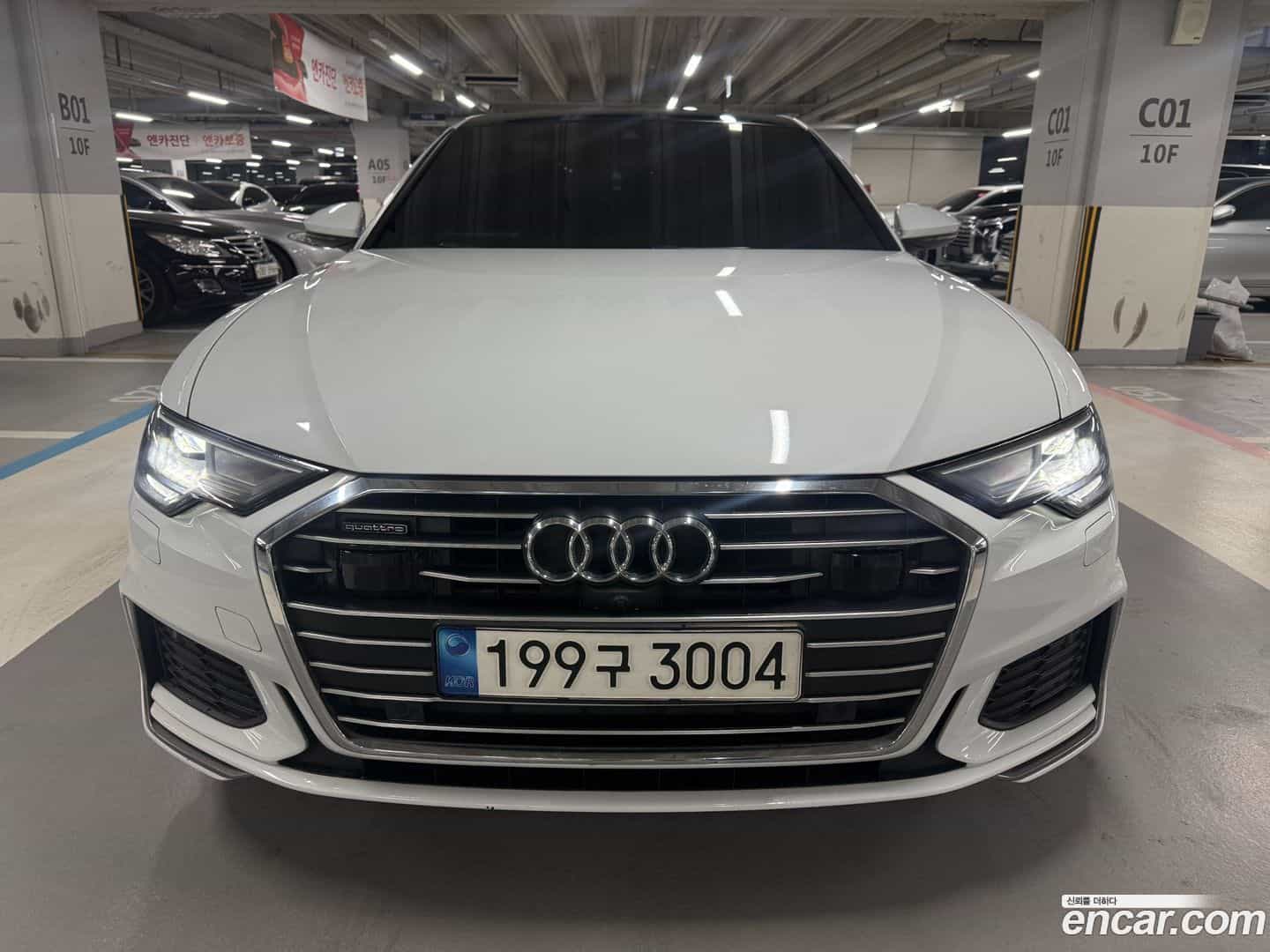 A6 Audi 2023.0-OUTER-003