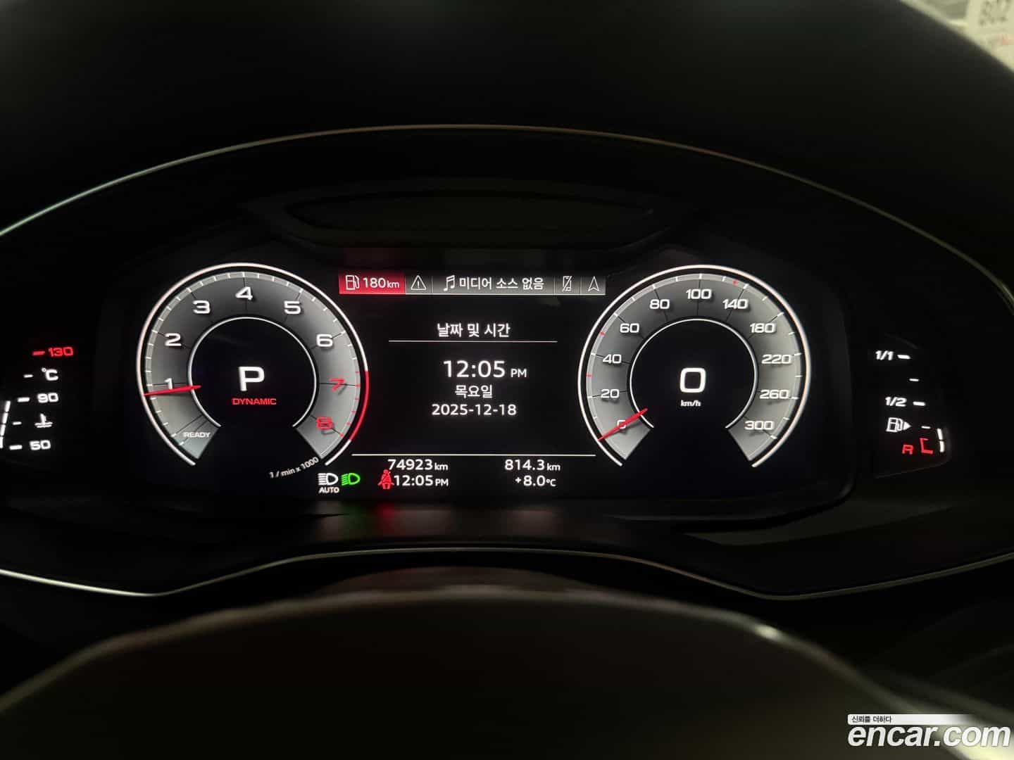A6 Audi 2023.0-INNER-008