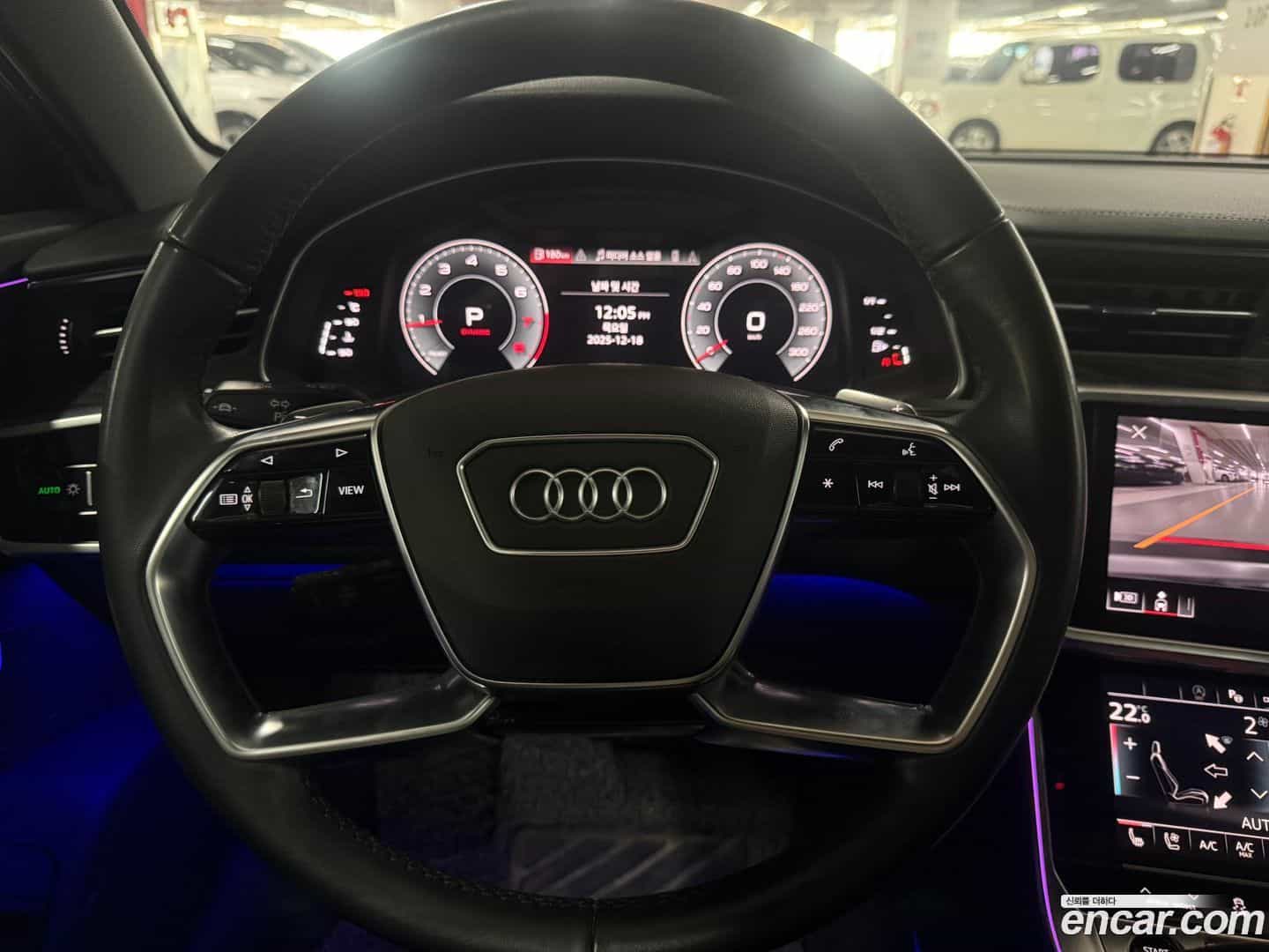 A6 Audi 2023.0-OPTION-021