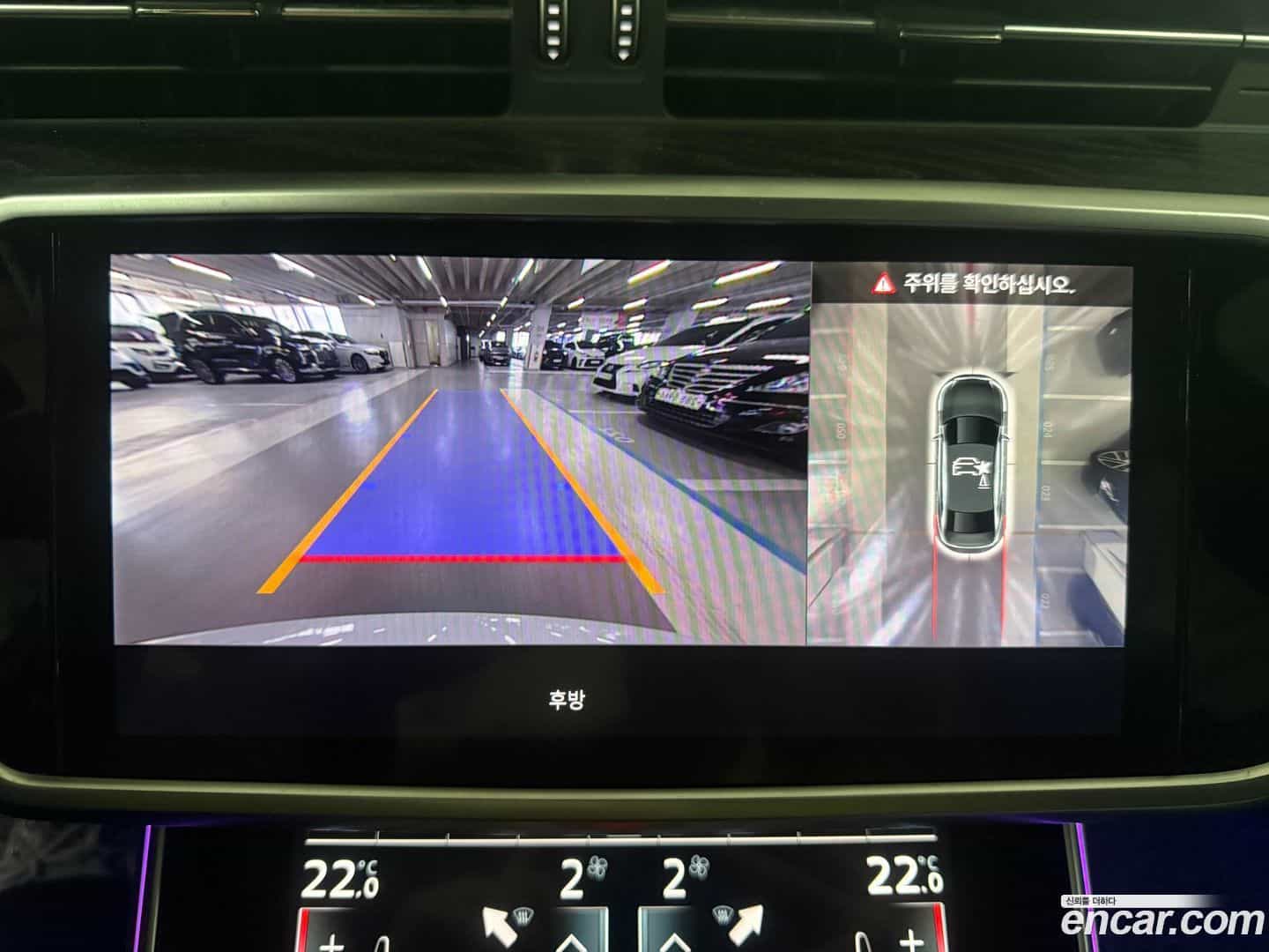 A6 Audi 2023.0-OPTION-023