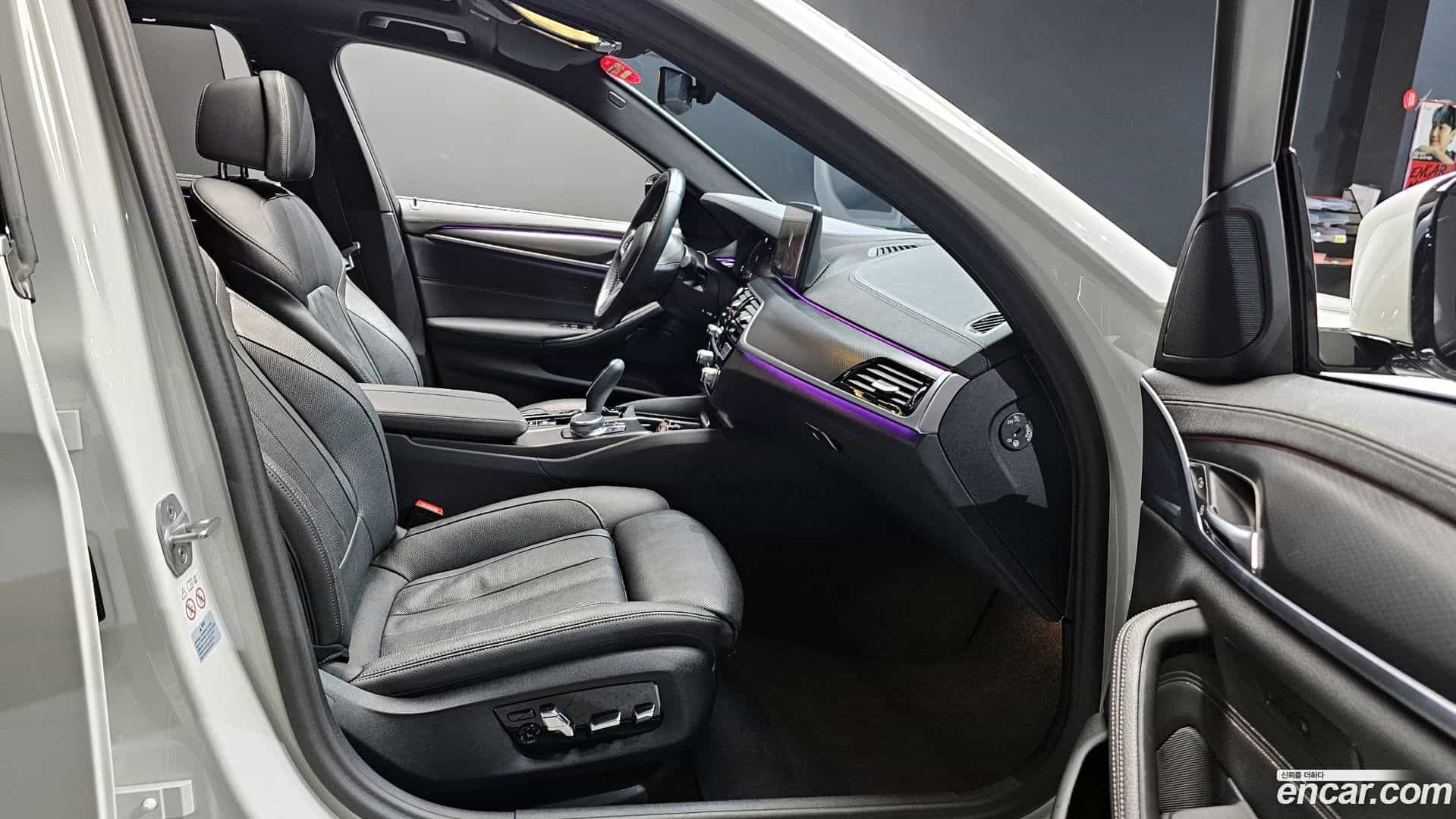 5-Series BMW 2023.6-INNER-010