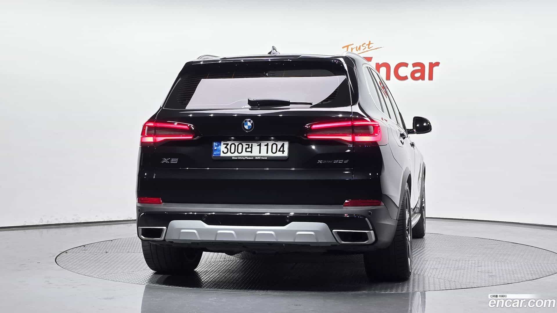 X5 BMW 2022.5-OUTER-004