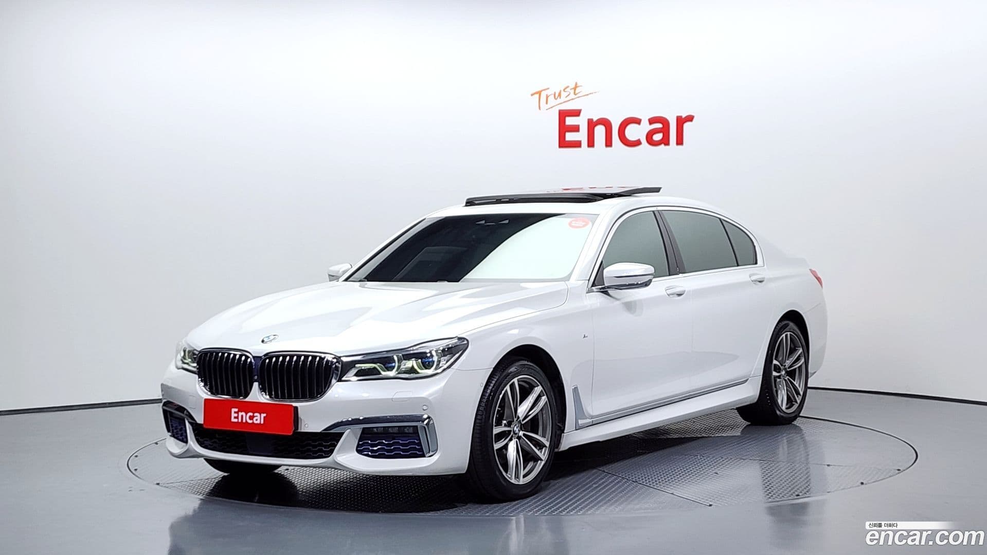 Main__Slider__Photo:7-Series BMW 2017.6-0