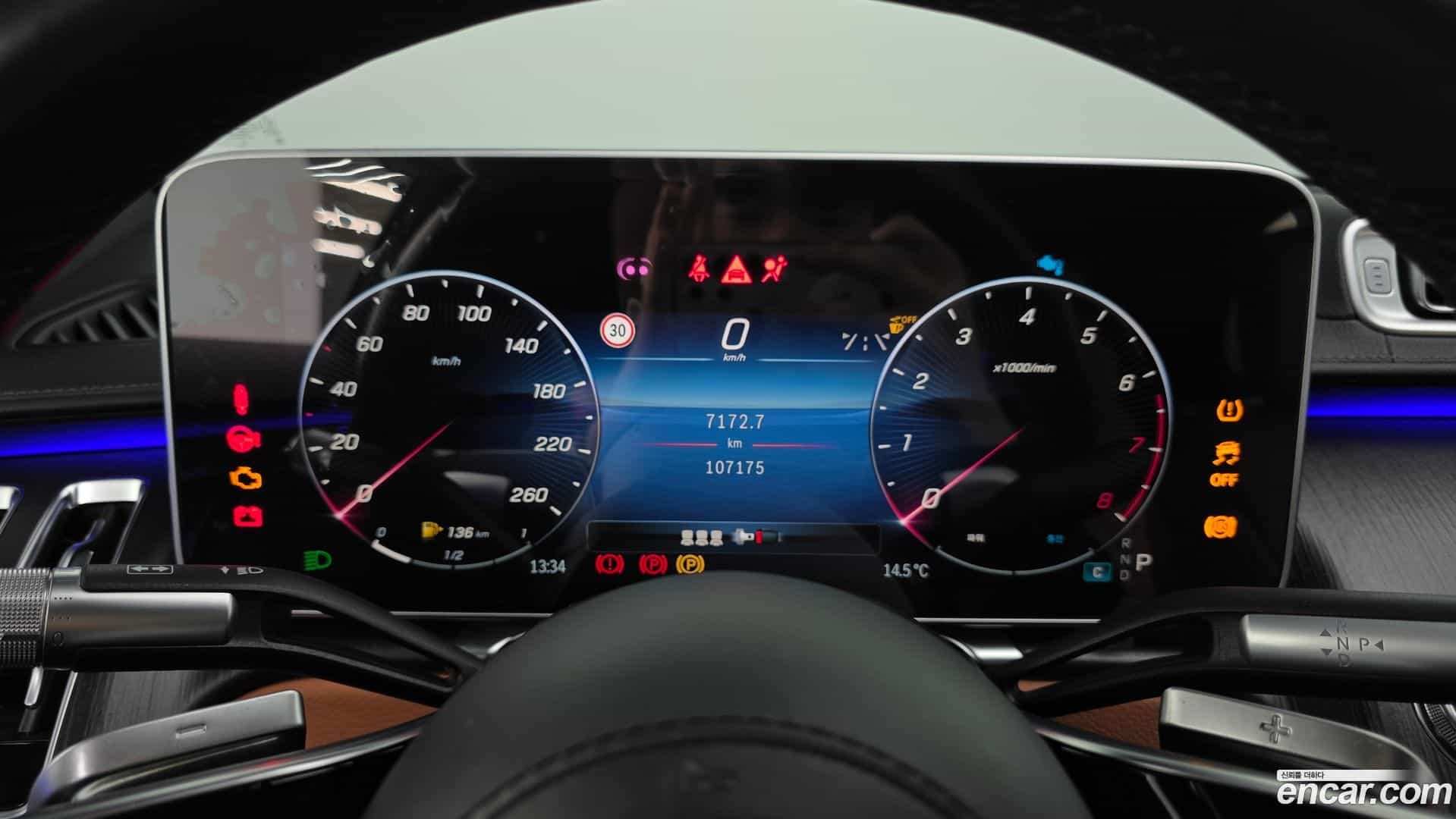 S-Class Mercedes-Benz 2022.10-INNER-008
