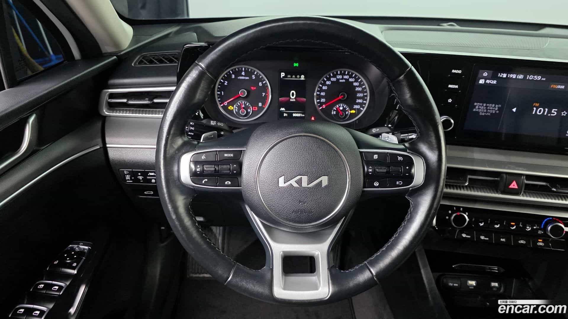 K5 Kia 2023.2-OPTION-021