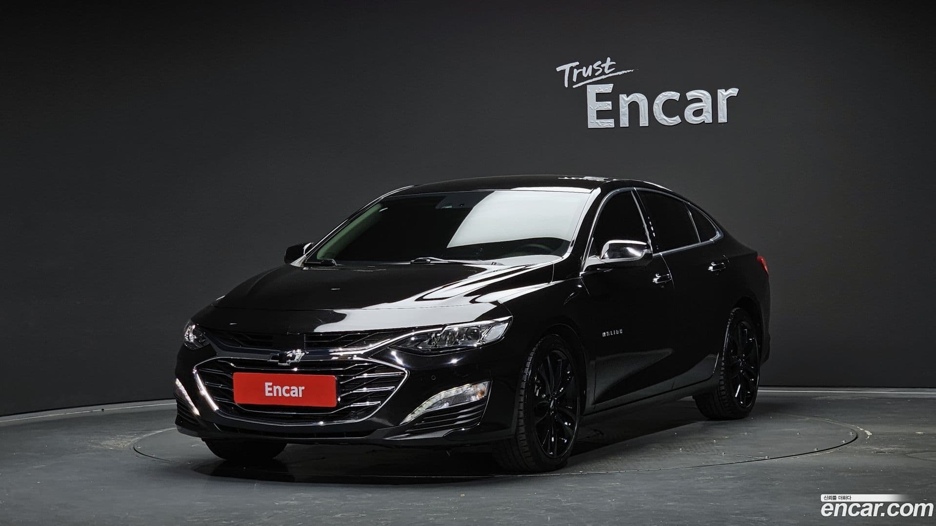 Main__Slider__Photo:Malibu Chevrolet 2020.5-0