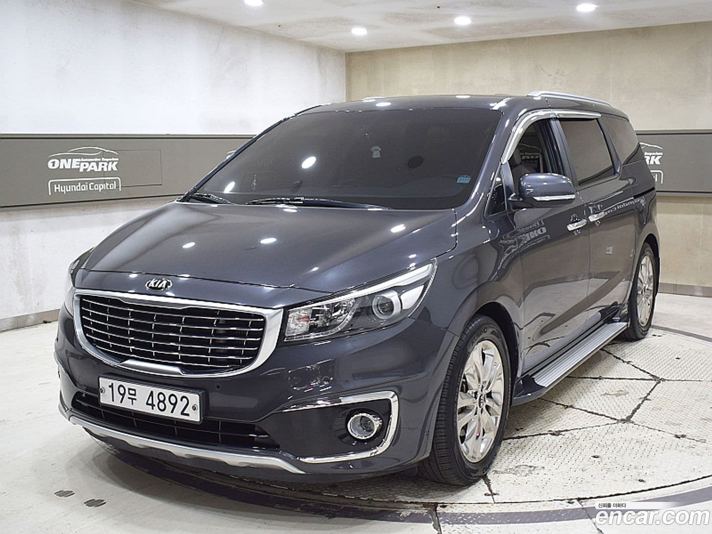Main__Slider__Photo:Canival Kia 2014.10-0