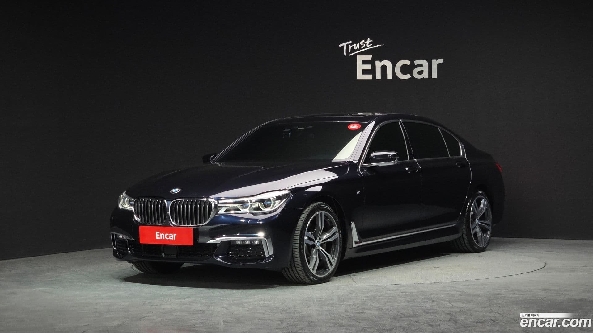 Main__Slider__Photo:7-Series BMW 2019.4-0