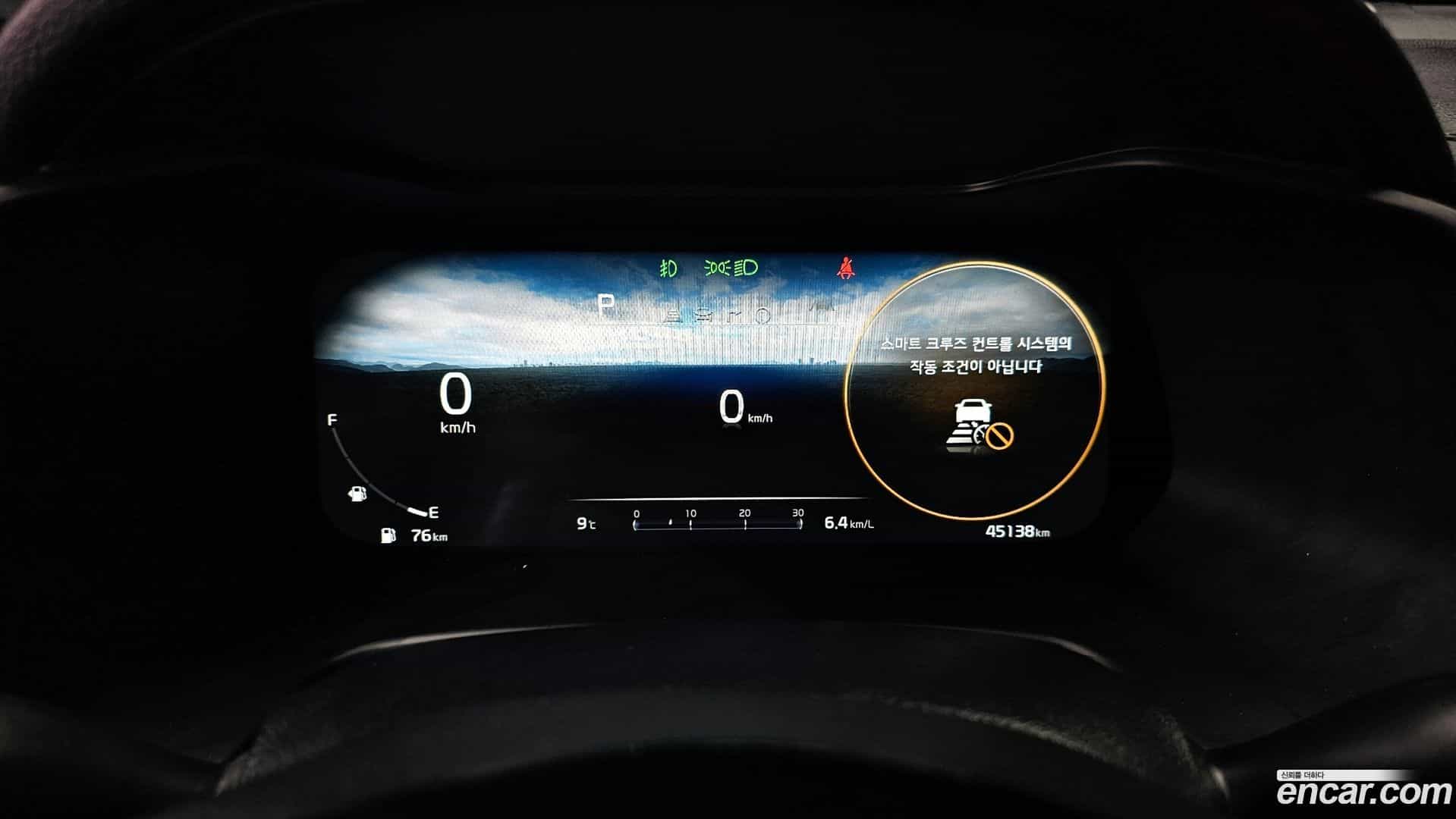 K3 Kia 2021.5-INNER-008