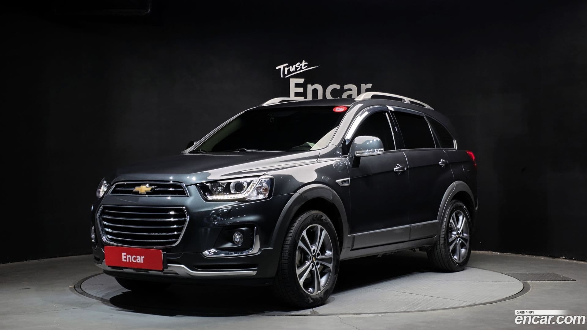 Main__Slider__Photo:Captiva Chevrolet 2018.7-0