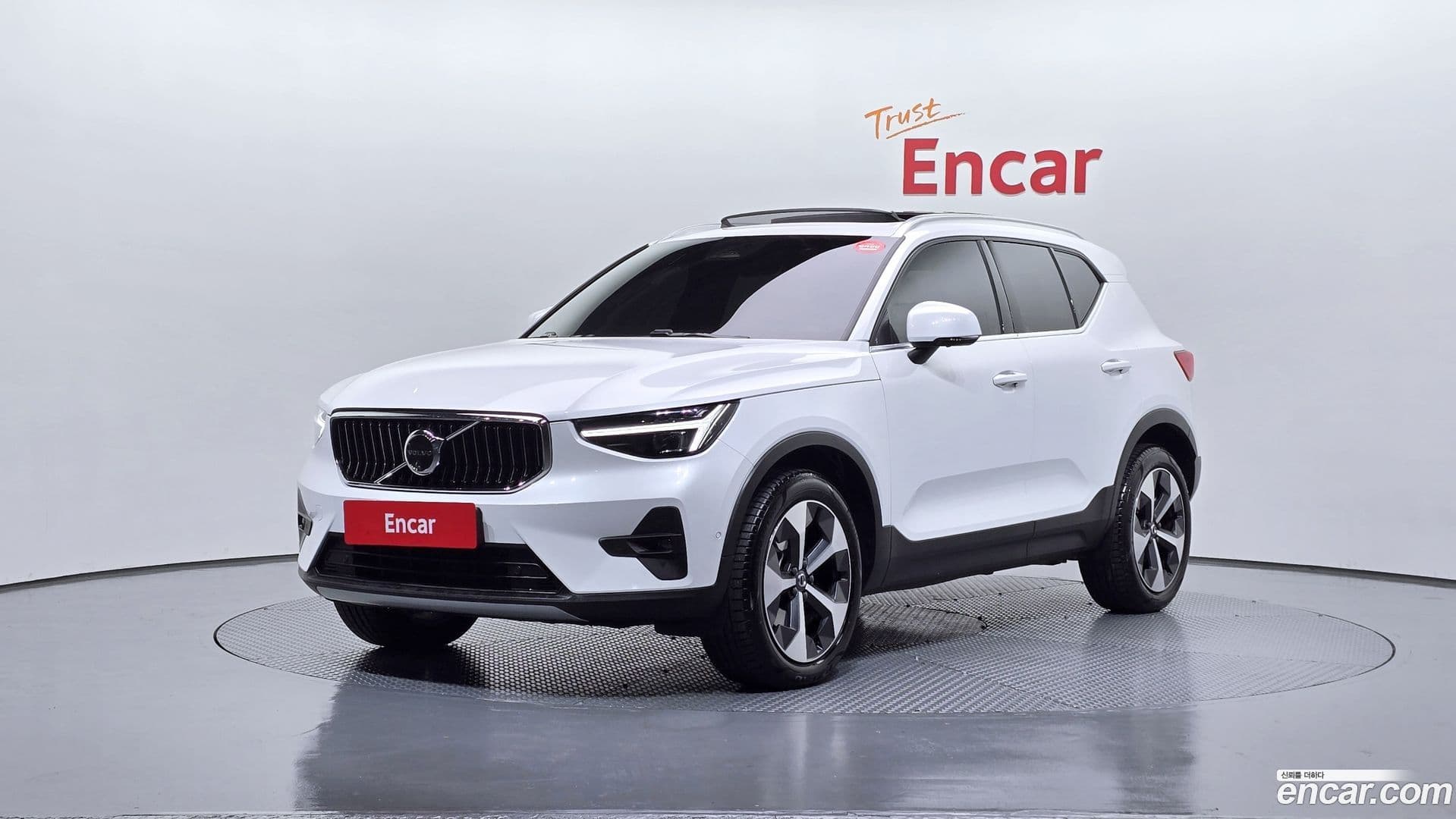 Main__Slider__Photo:XC40 Volvo 2024.8-0
