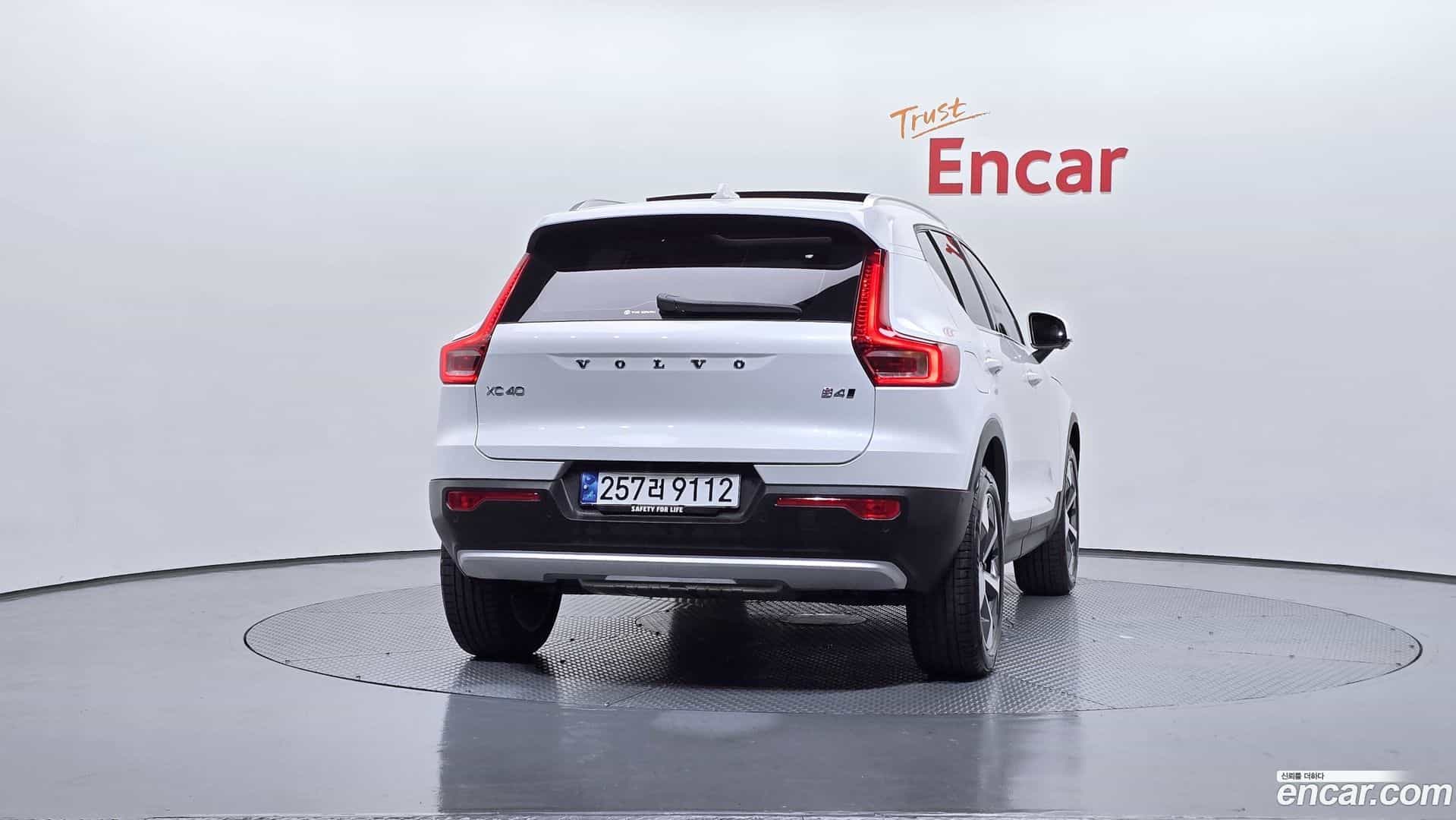 XC40 Volvo 2024.8-OUTER-004