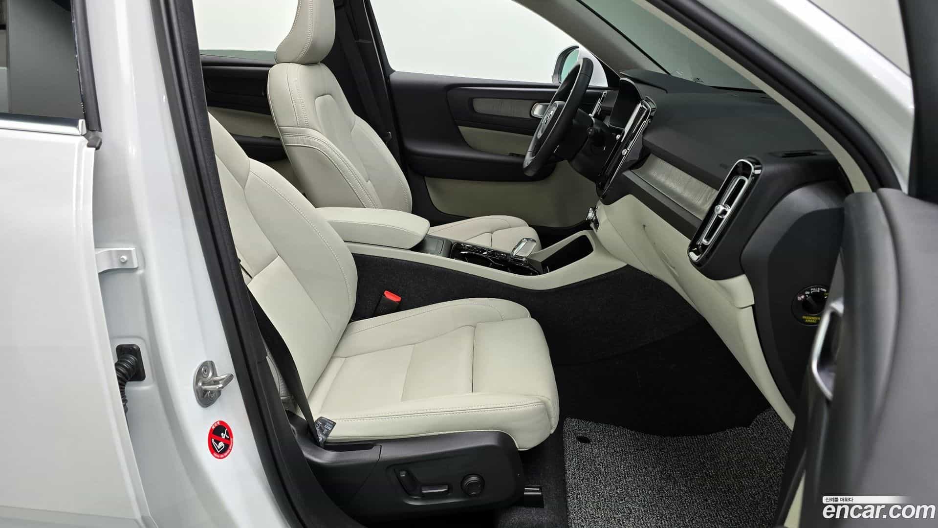 XC40 Volvo 2024.8-INNER-010