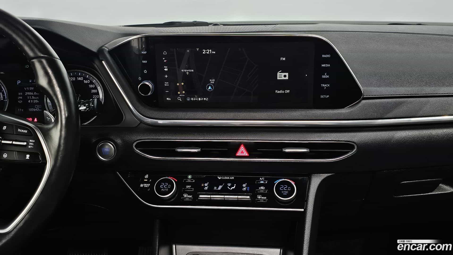Sonata Hyundai 2020.5-OPTION-018