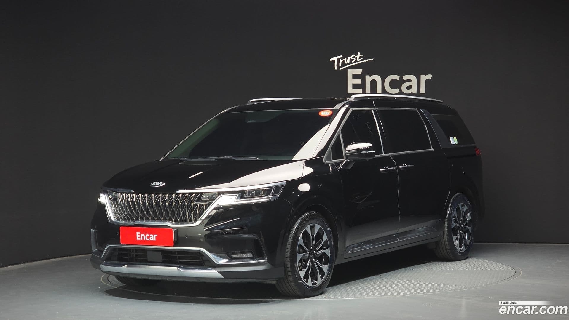 Main__Slider__Photo:Canival Kia 2020.11-0