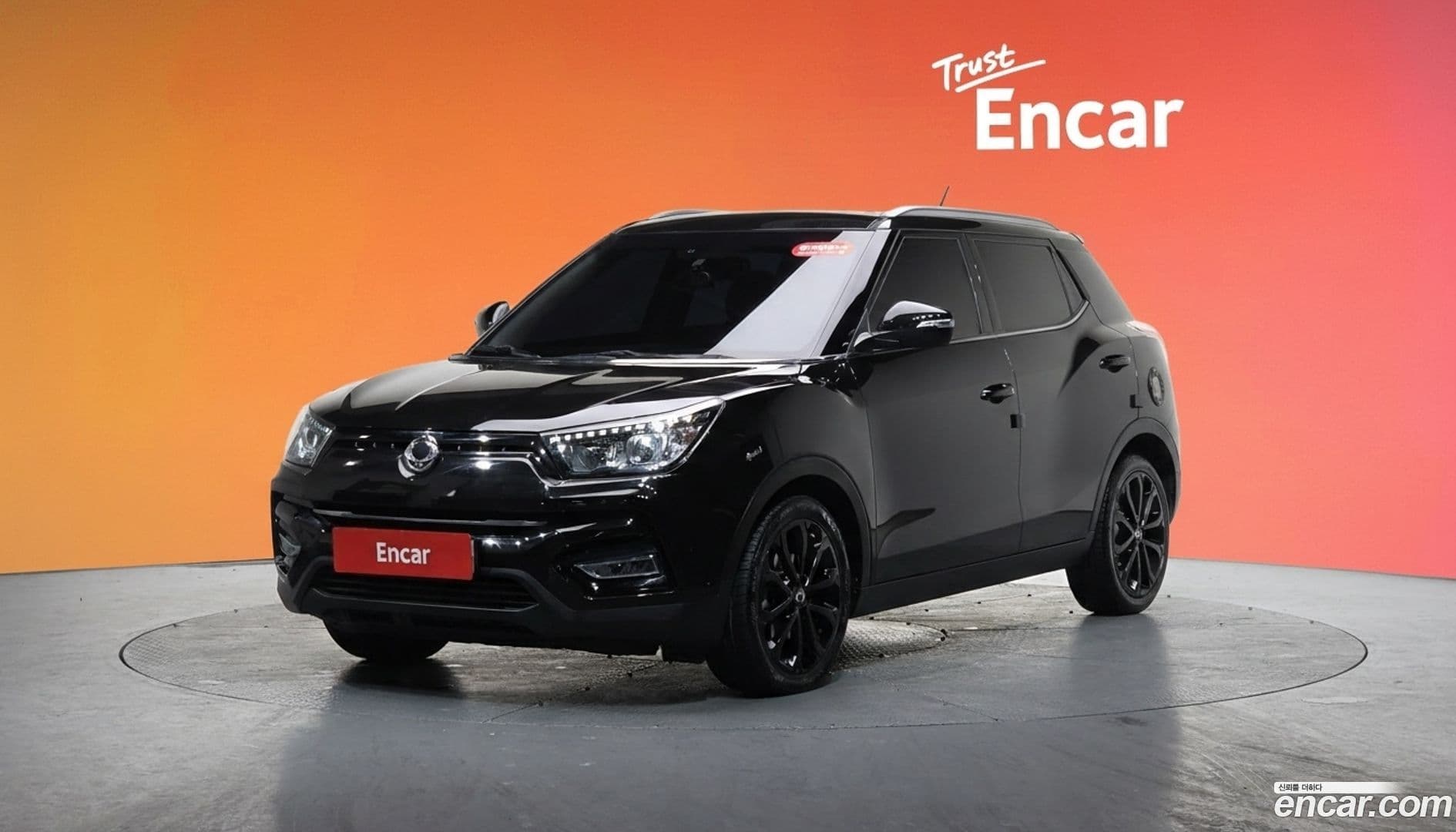 Main__Slider__Photo:TIBOLI KG Mobility 2018.9-0