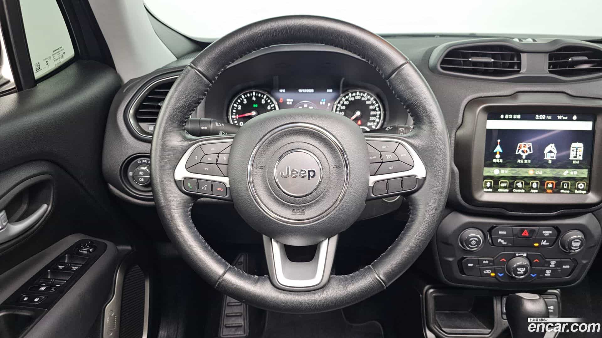 Renegade Jeep 2023.11-OPTION-018