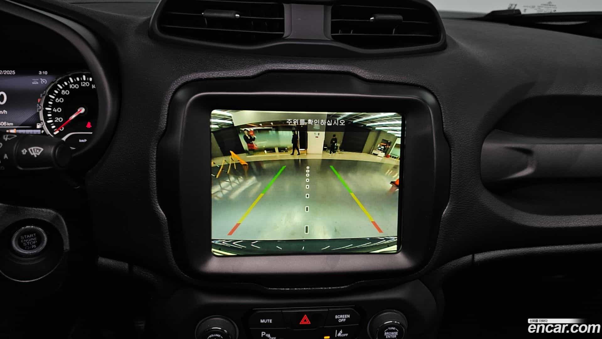 Renegade Jeep 2023.11-OPTION-020