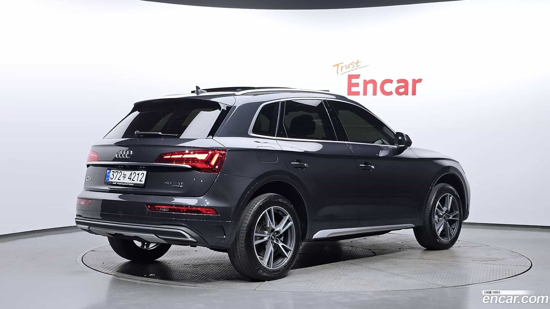 Q5 Audi 2022.2-OUTER-002
