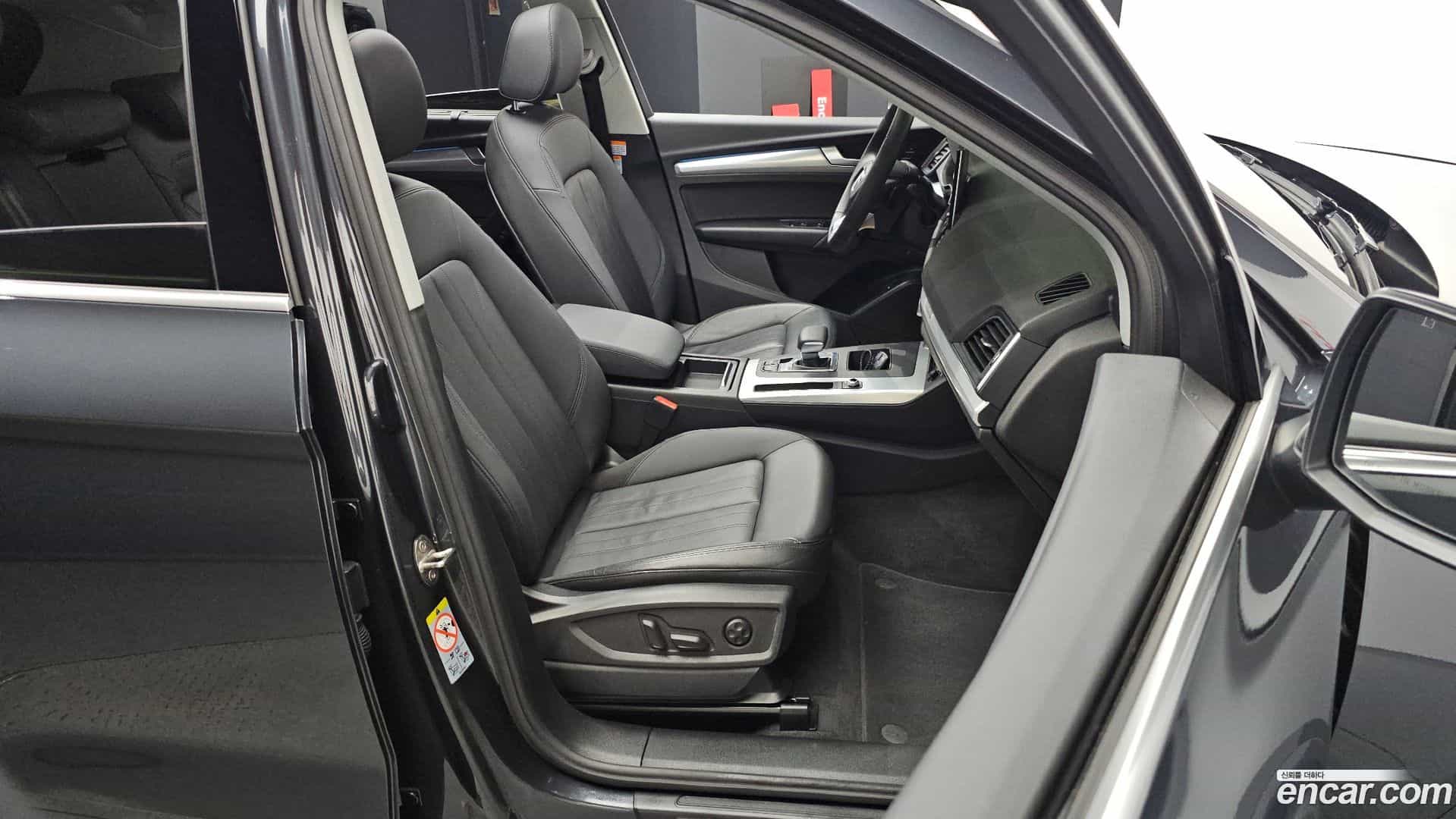 Q5 Audi 2022.2-OPTION-016