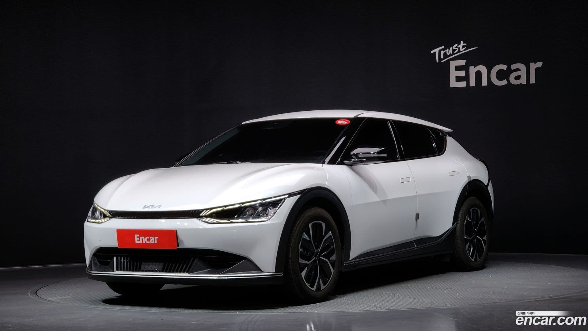 Main__Slider__Photo:EV6 Kia 2022.5-0
