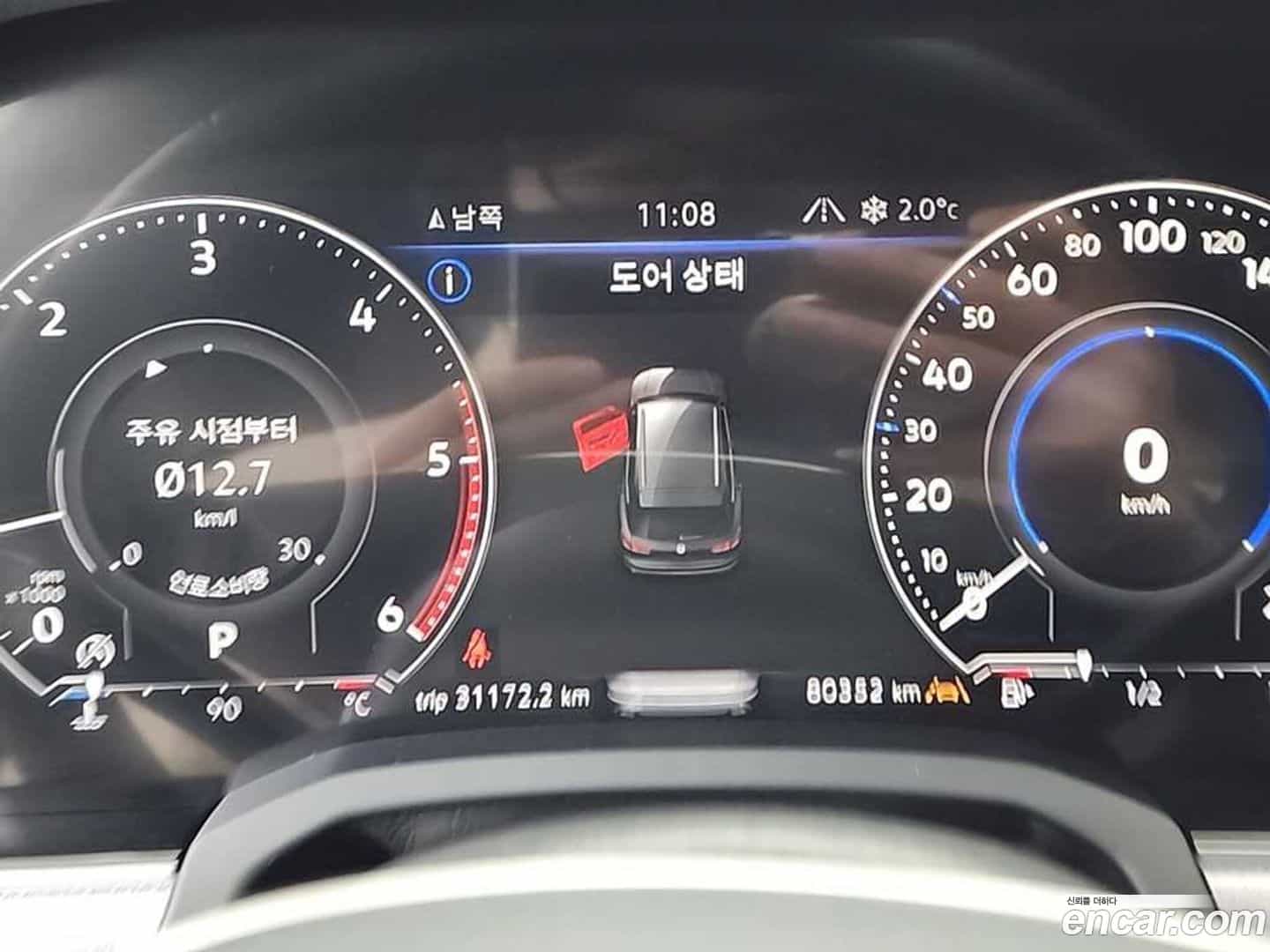 Touareg Volkswagen 2020.2-INNER-006