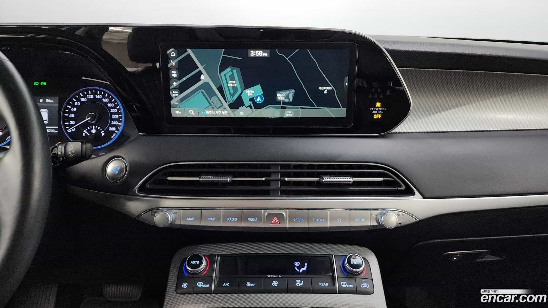 Palisade Hyundai 2021.0-OPTION-018