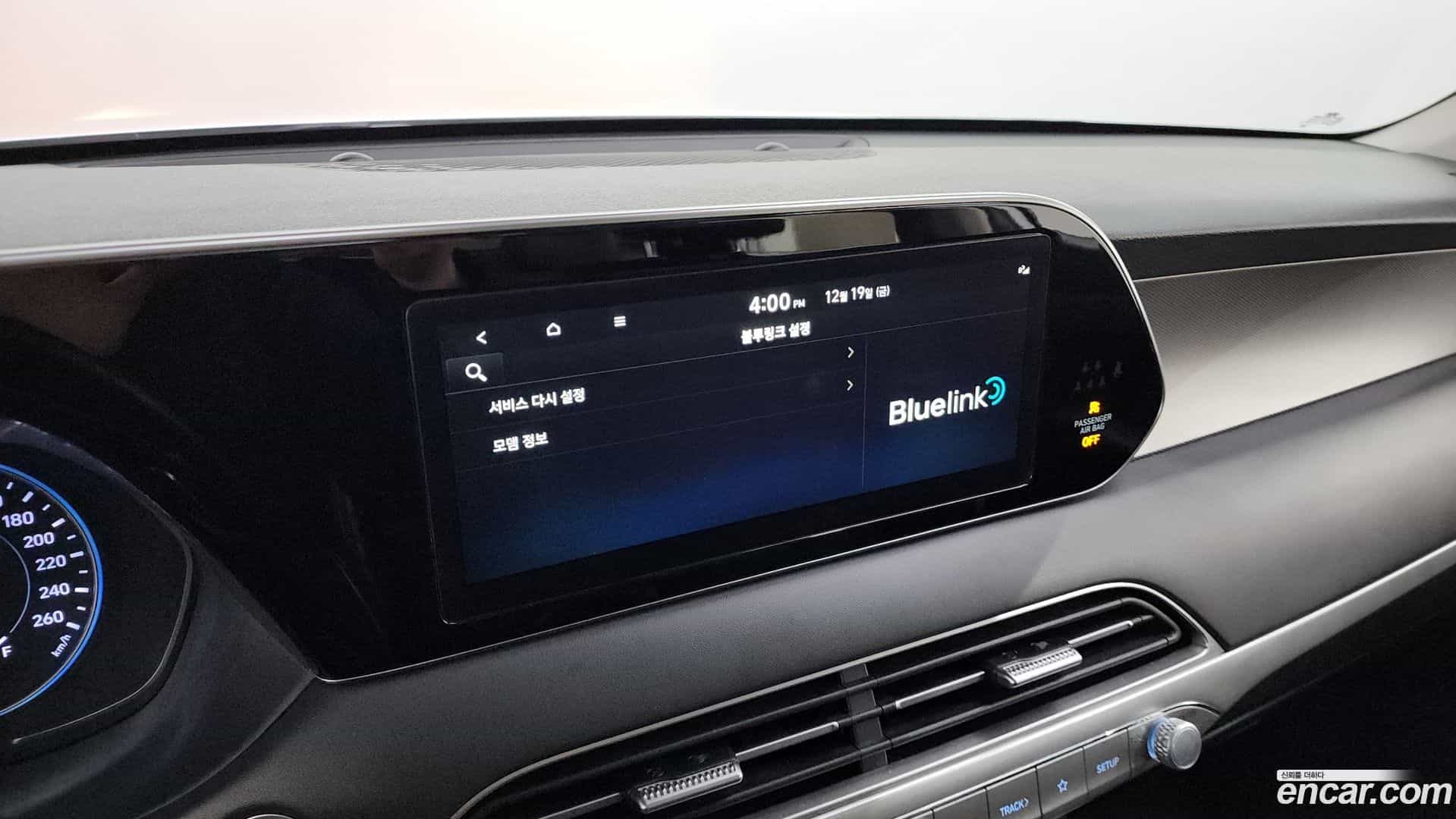Palisade Hyundai 2021.0-OPTION-020
