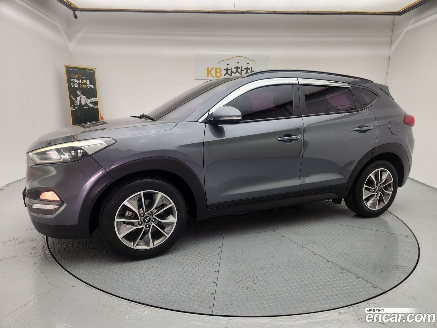 Main__Slider__Photo:Tucson Hyundai 2017.4-0