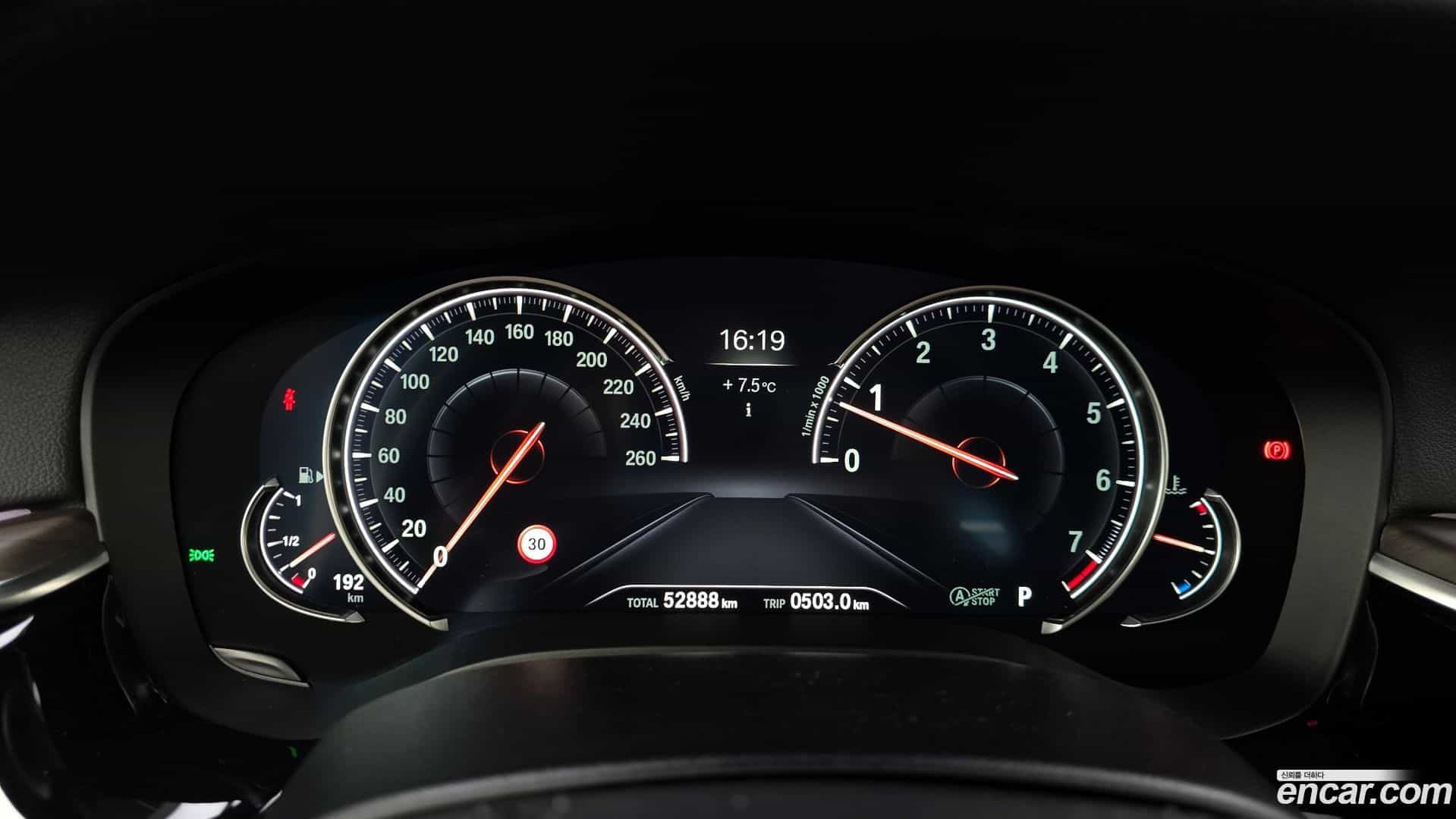 5-Series BMW 2018.2-INNER-008