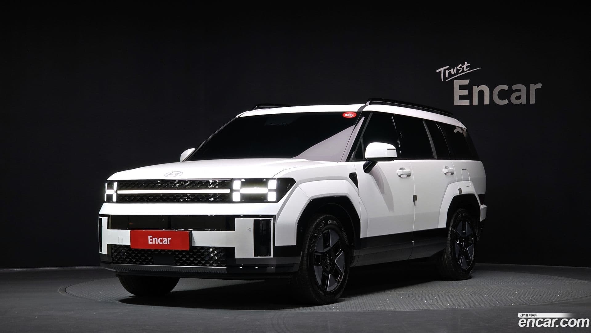 Main__Slider__Photo:Santafe Hyundai 2023.11-0