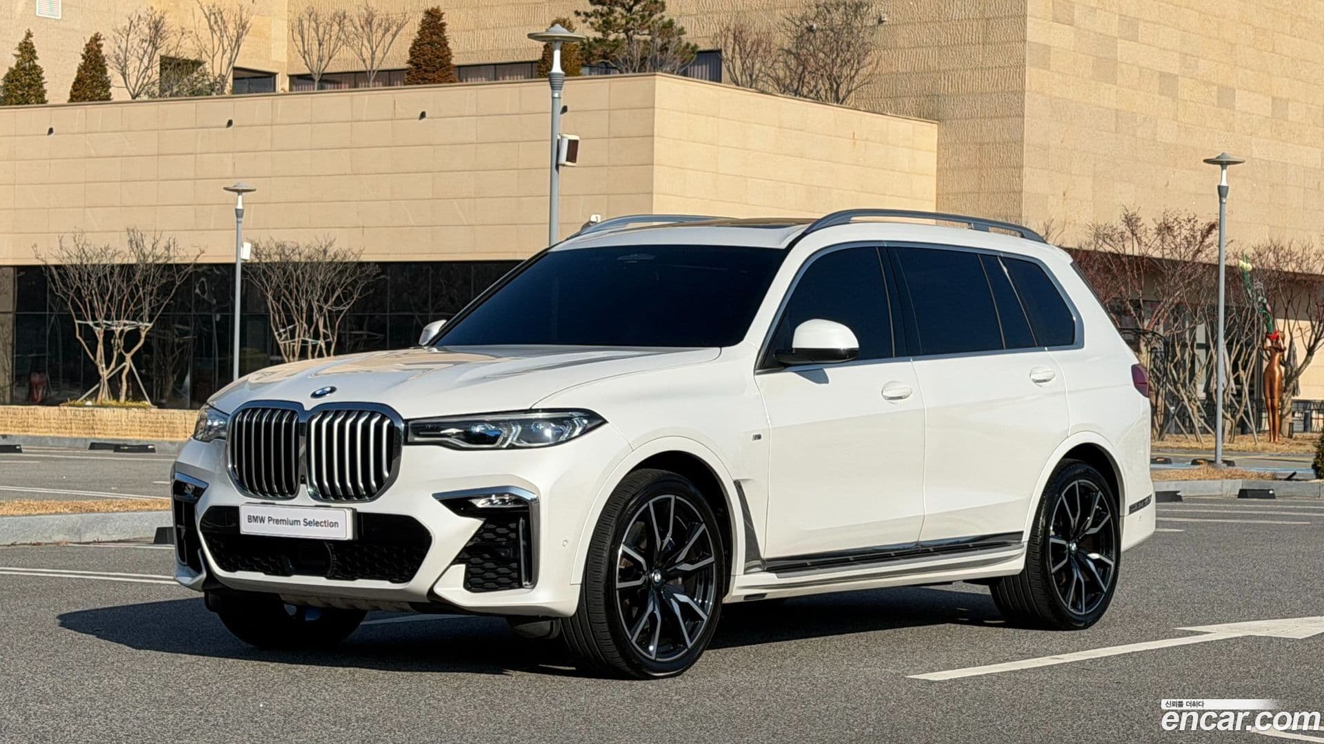 Main__Slider__Photo:X7 BMW 2021.9-0