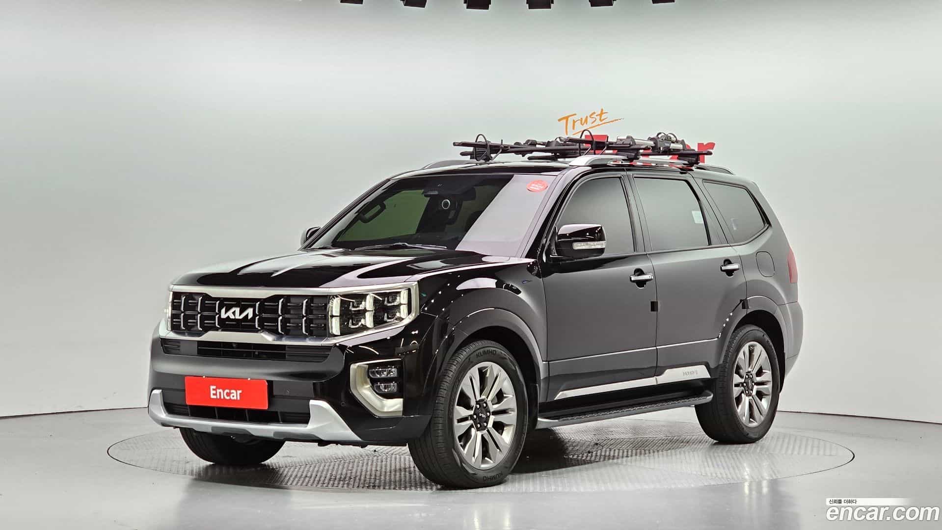 Mohave Kia 2022.3-OUTER-001