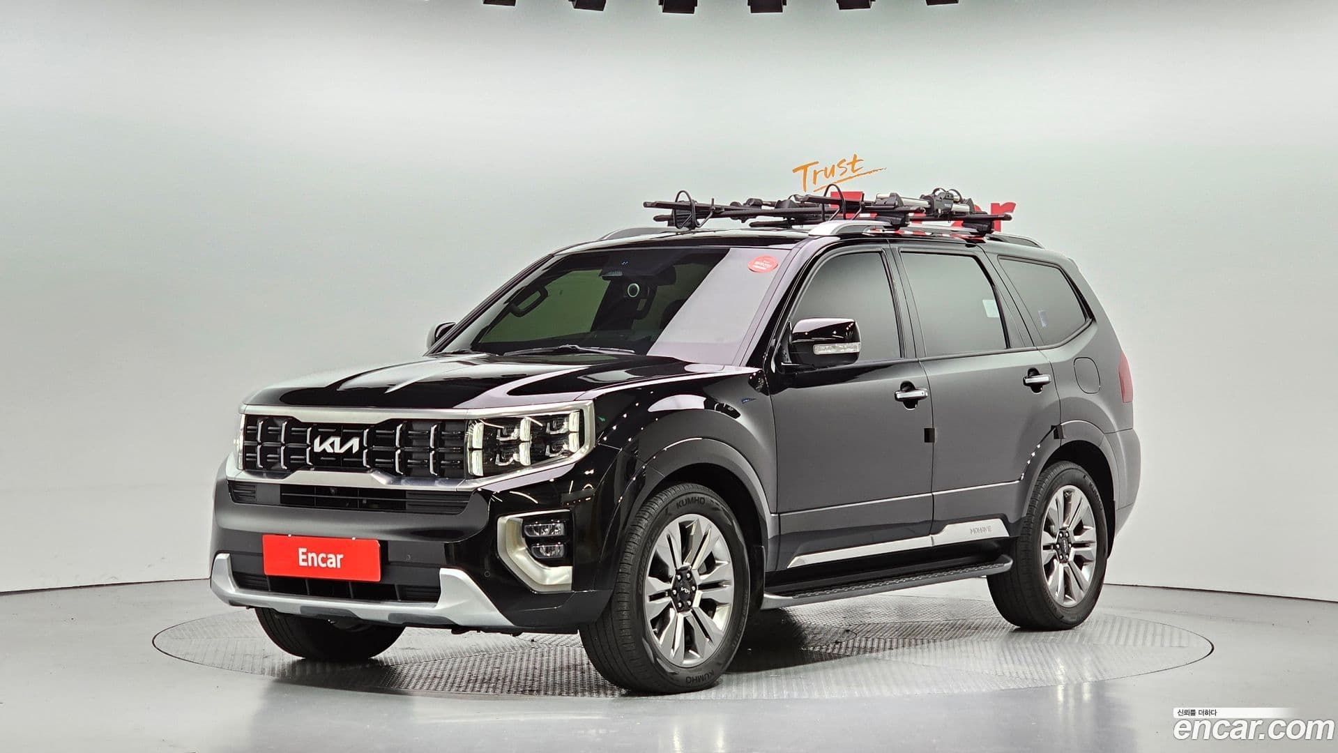 Main__Slider__Photo:Mohave Kia 2022.3-0