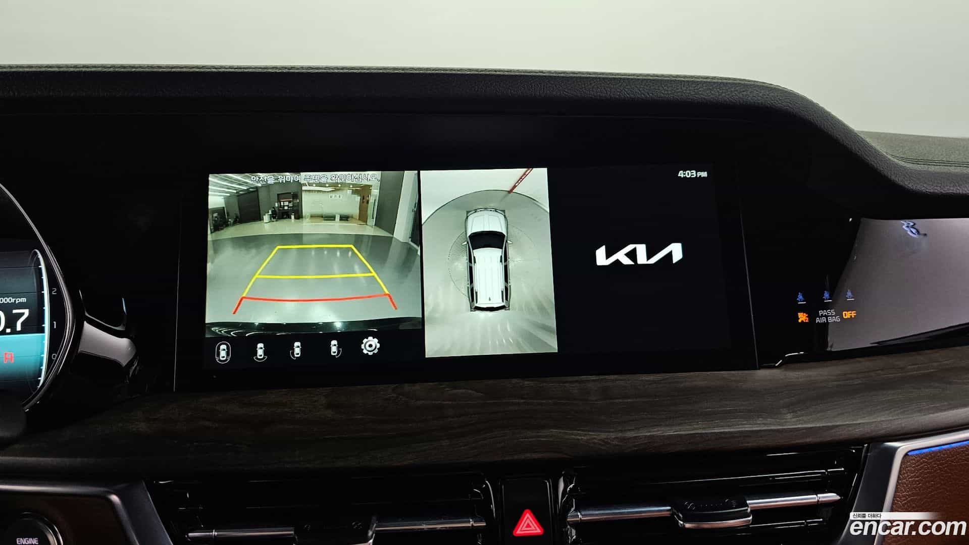 Mohave Kia 2022.3-OPTION-019