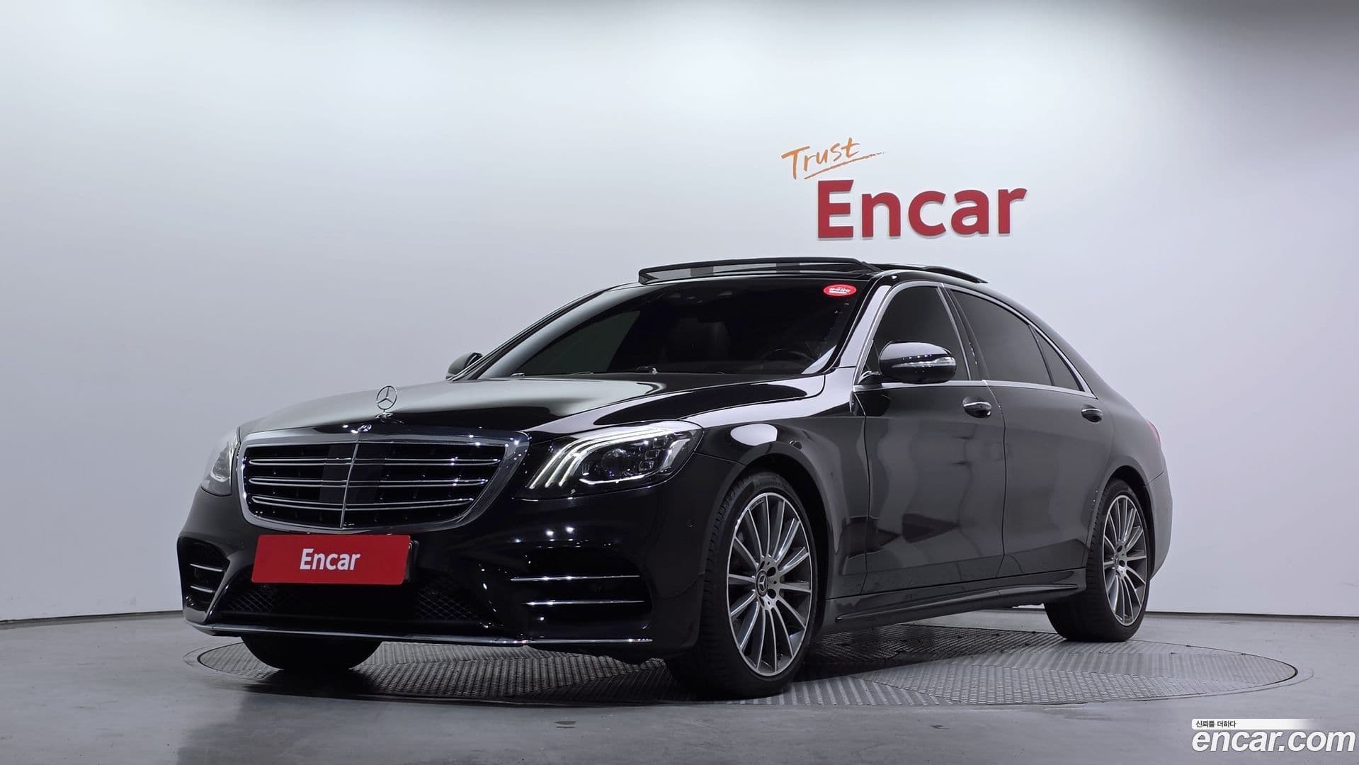 Main__Slider__Photo:S-Class Mercedes-Benz 2018.6-0