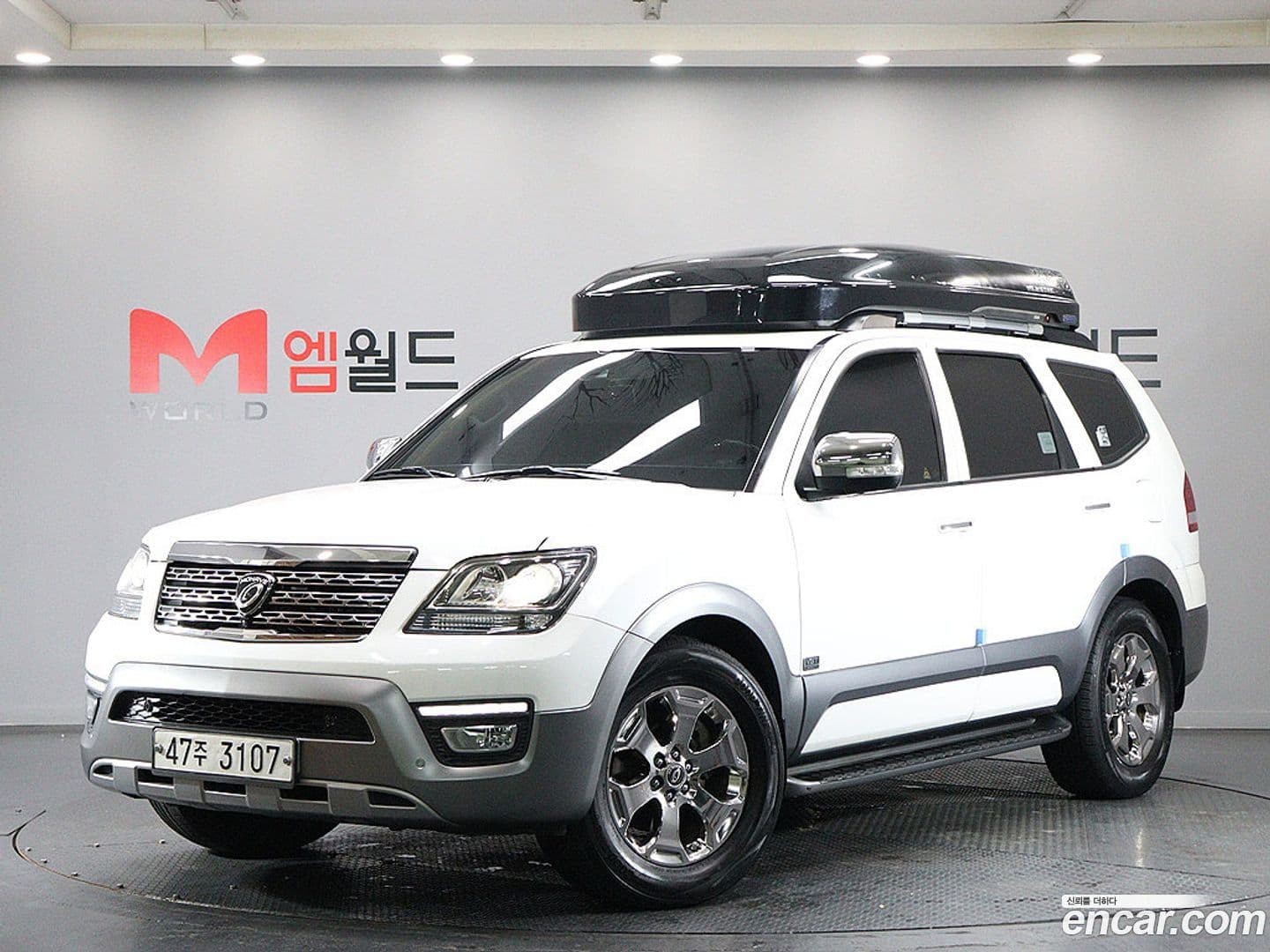 Main__Slider__Photo:Mohave Kia 2017.1-0